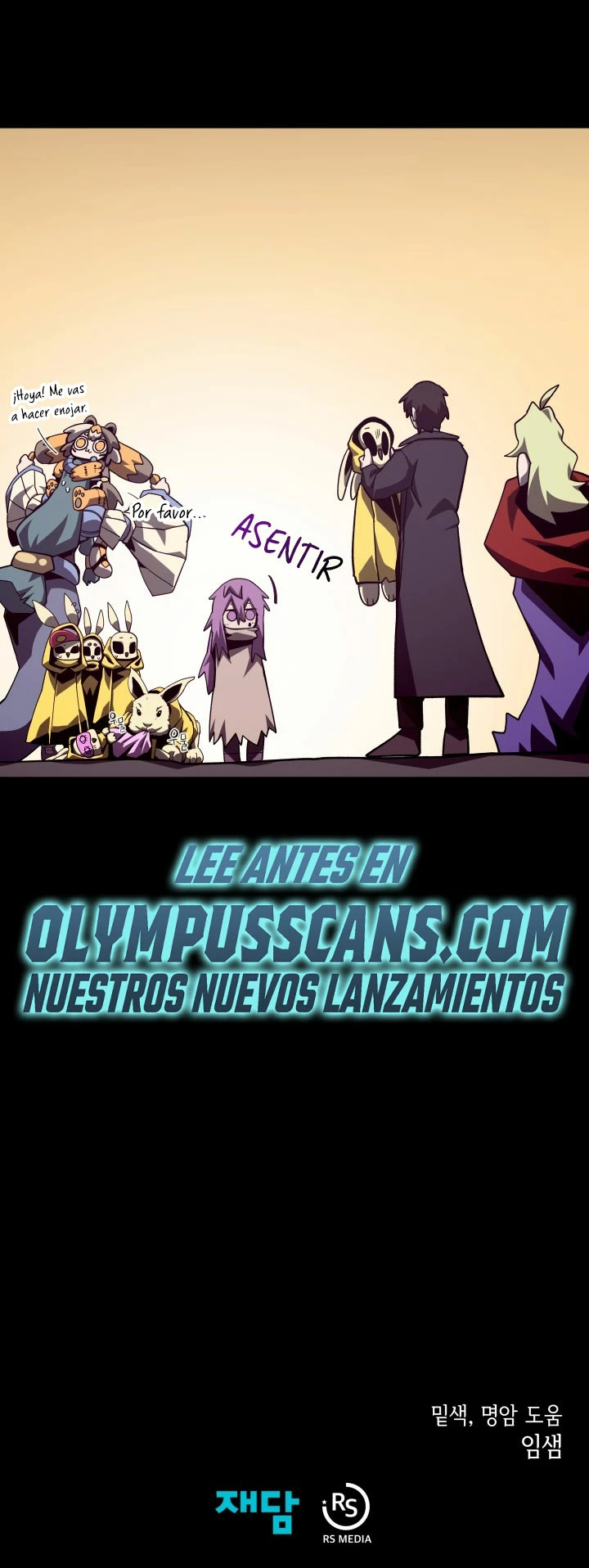 Odisea en la Mazmorra capítulo 52, página 32
