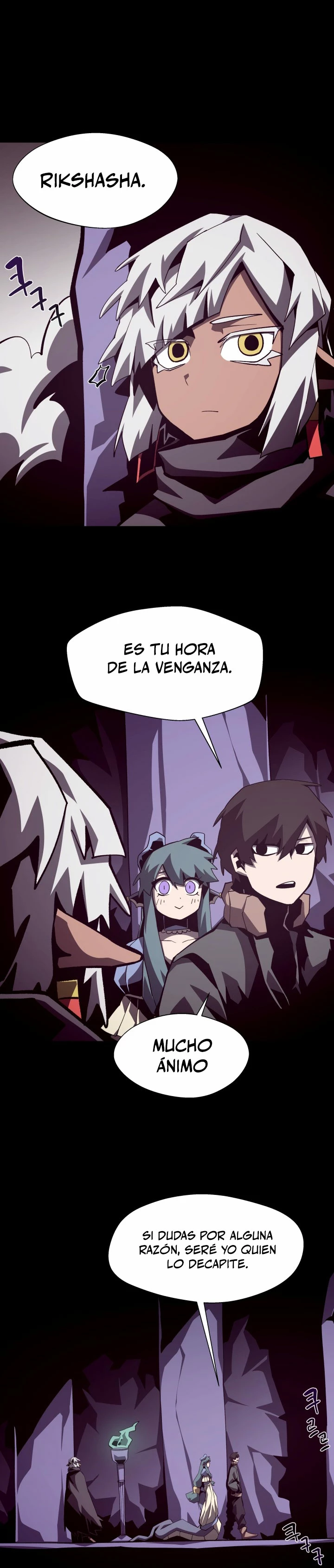Odisea en la Mazmorra capítulo 55, página 24