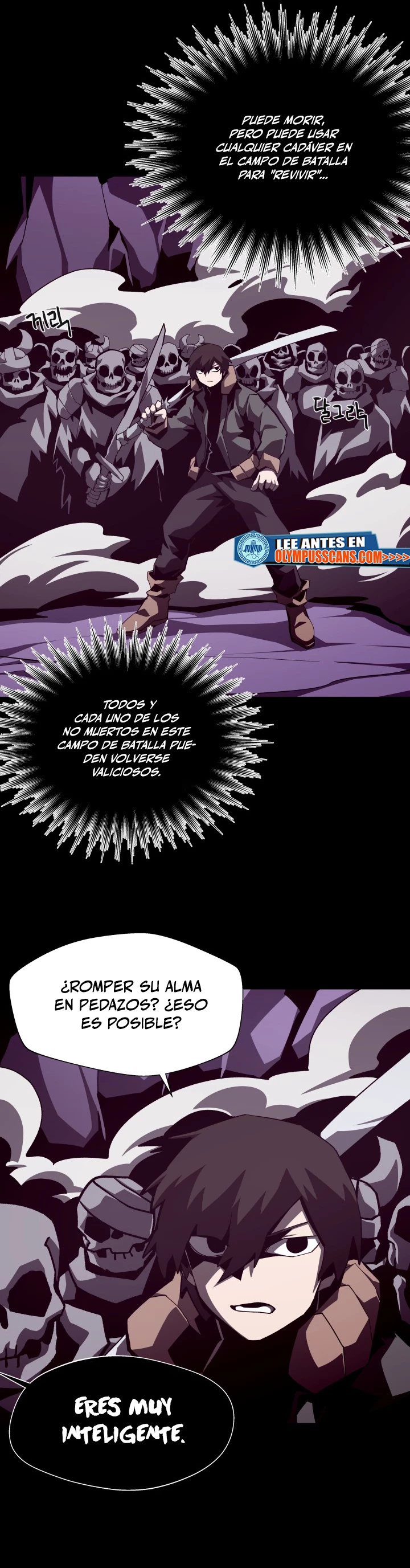 Odisea en la Mazmorra capítulo 57, página 14