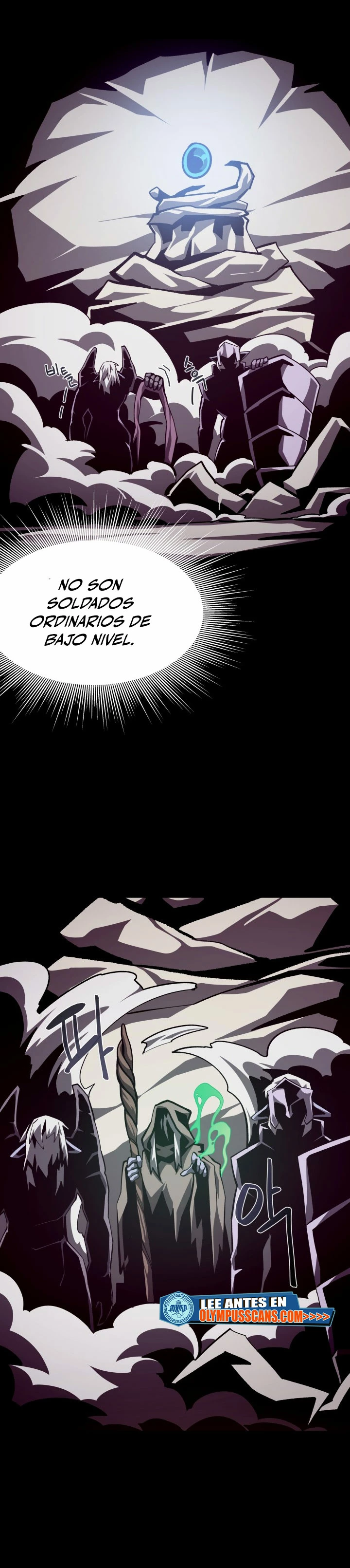 Odisea en la Mazmorra capítulo 58, página 24