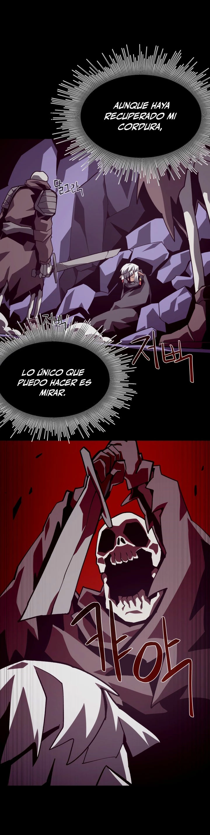 Odisea en la Mazmorra capítulo 60, página 23