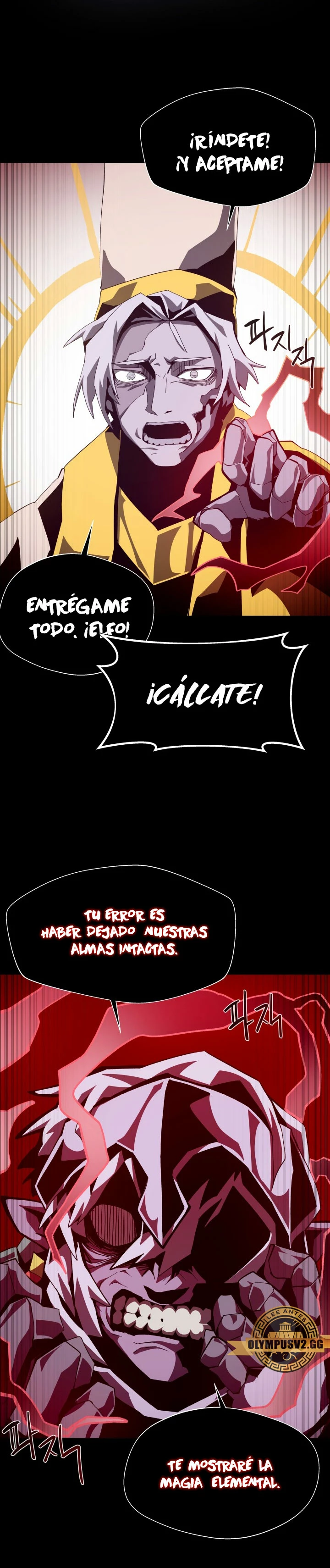 Odisea en la Mazmorra capítulo 61, página 5