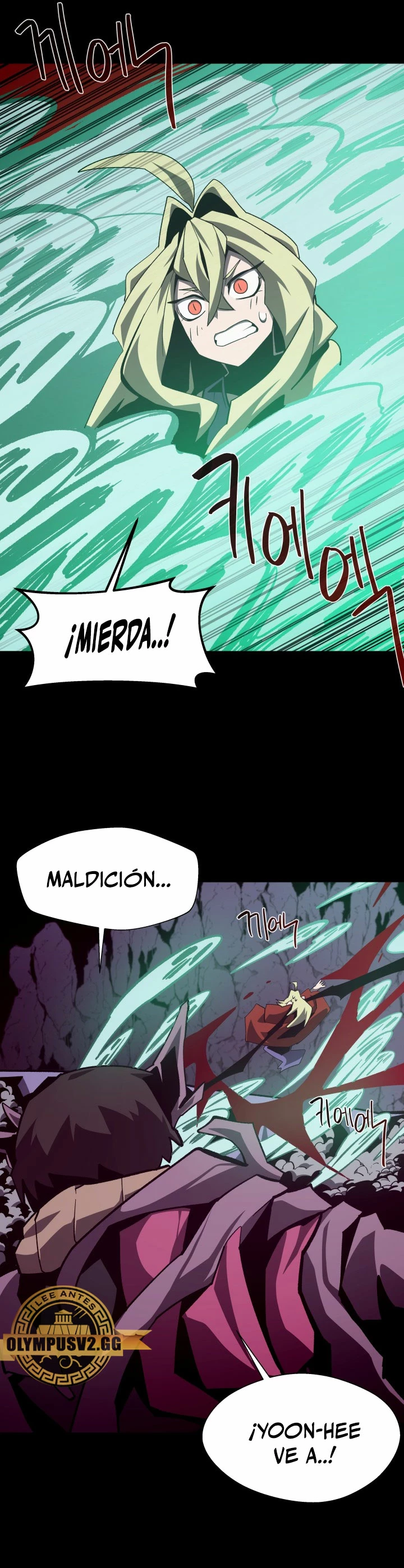 Odisea en la Mazmorra capítulo 63, página 9