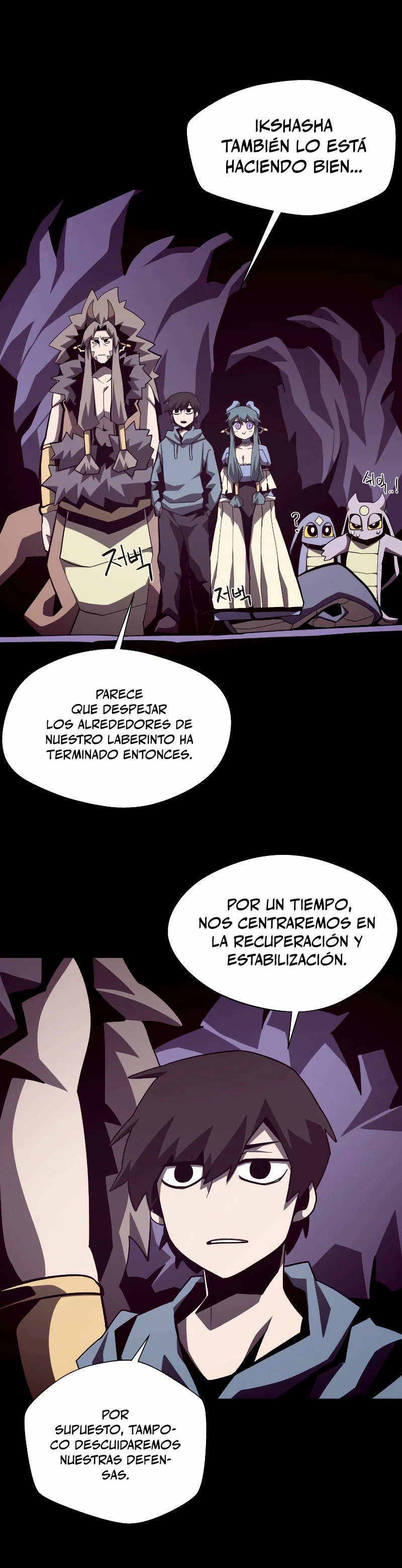 Odisea en la Mazmorra capítulo 65, página 19