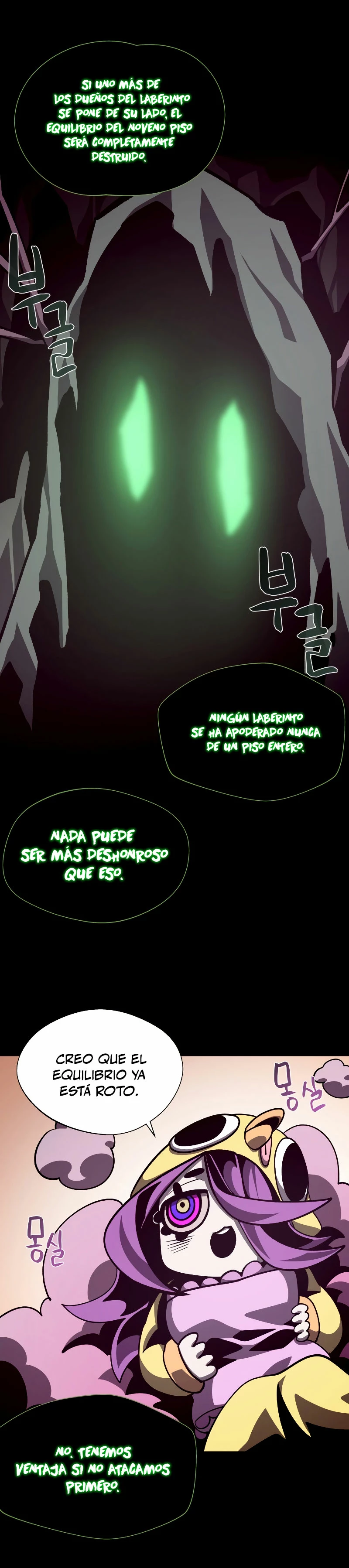 Odisea en la Mazmorra capítulo 65, página 29