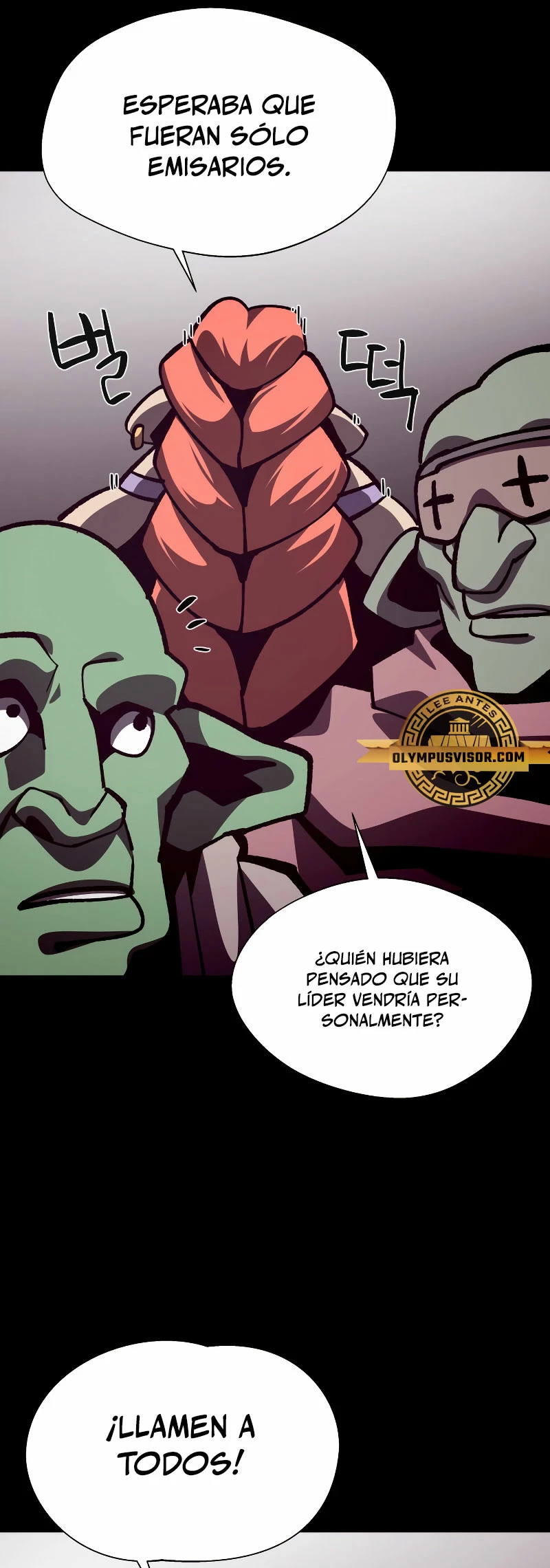 Odisea en la Mazmorra capítulo 67, página 23
