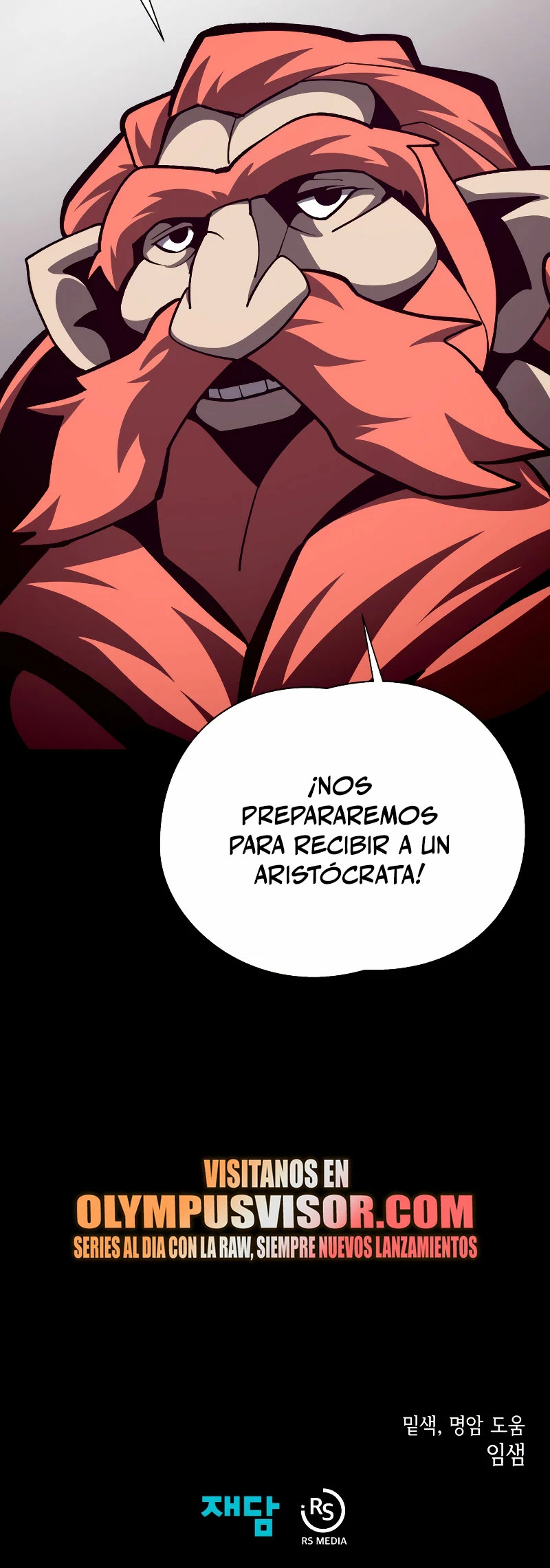 Odisea en la Mazmorra capítulo 67, página 24