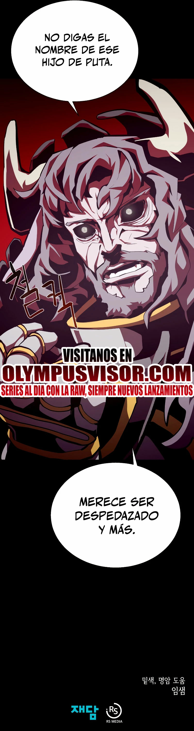 Odisea en la Mazmorra capítulo 70, página 31