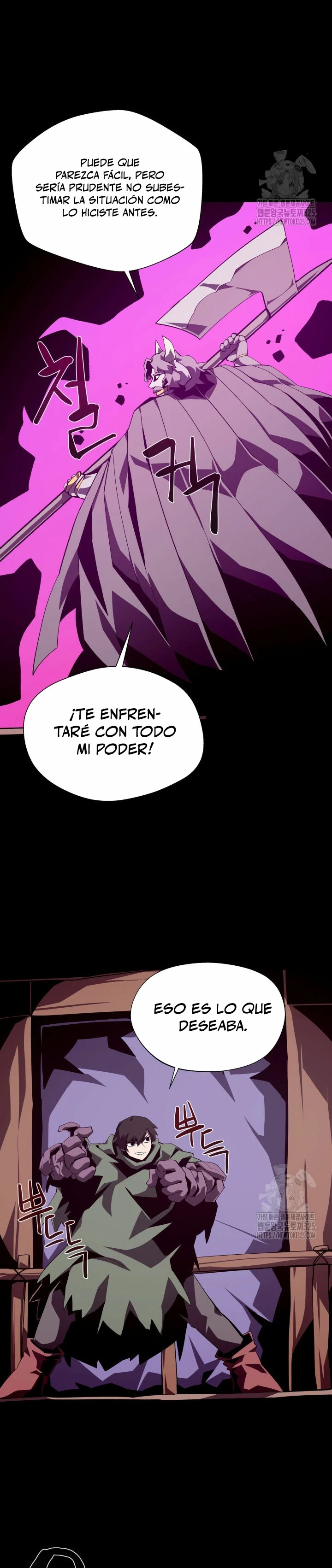 Odisea en la Mazmorra capítulo 74, página 5