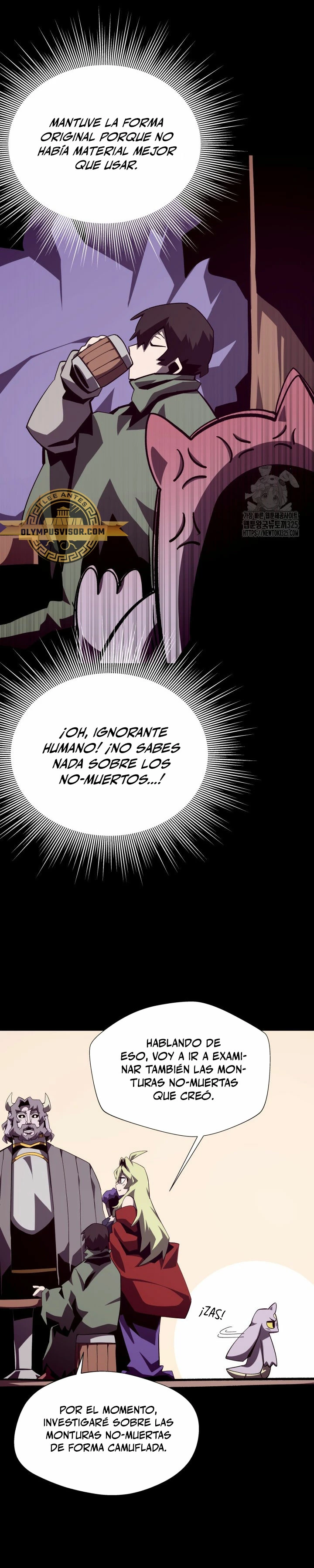 Odisea en la Mazmorra capítulo 74, página 13