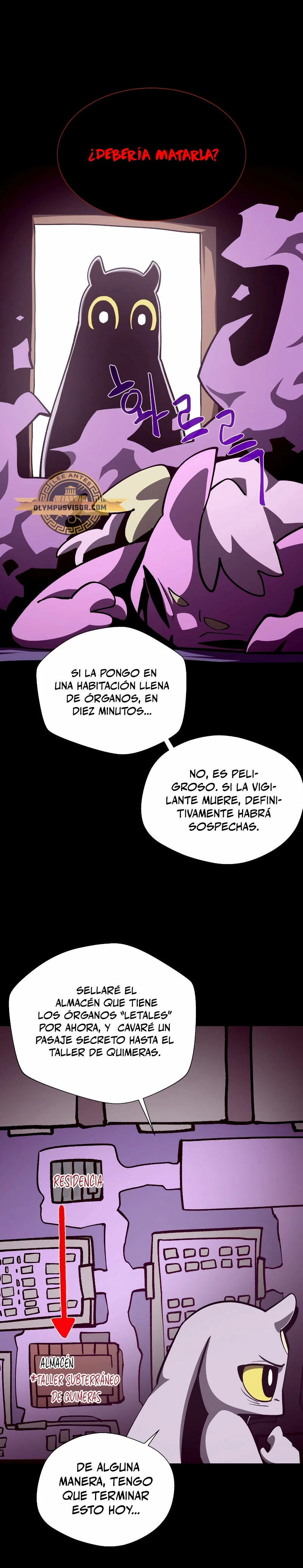 Odisea en la Mazmorra capítulo 75, página 12