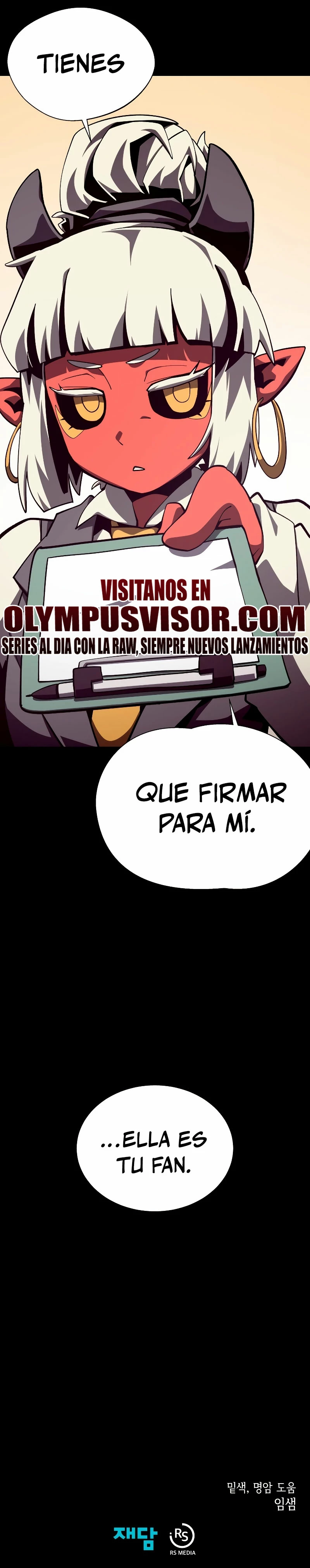 Odisea en la Mazmorra capítulo 75, página 32