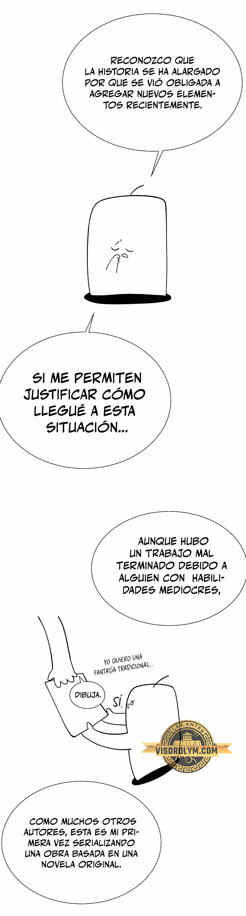 Odisea en la Mazmorra capítulo 82, página 4