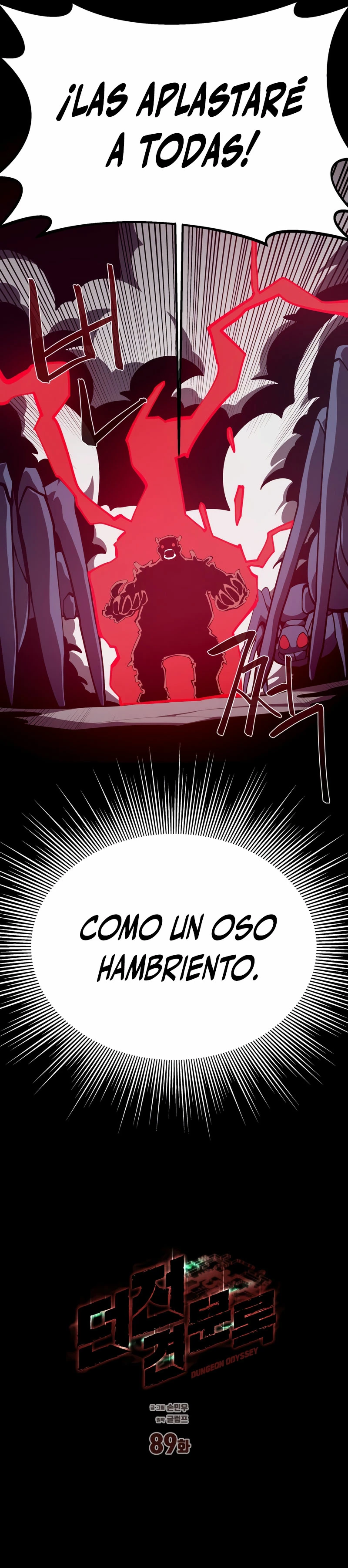 Odisea en la Mazmorra capítulo 89, página 17