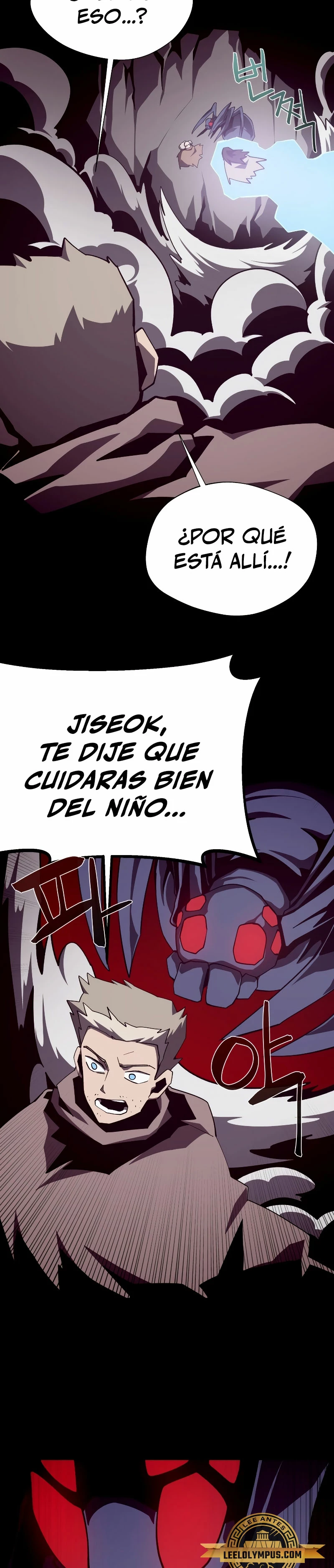 Odisea en la Mazmorra capítulo 88, página 11