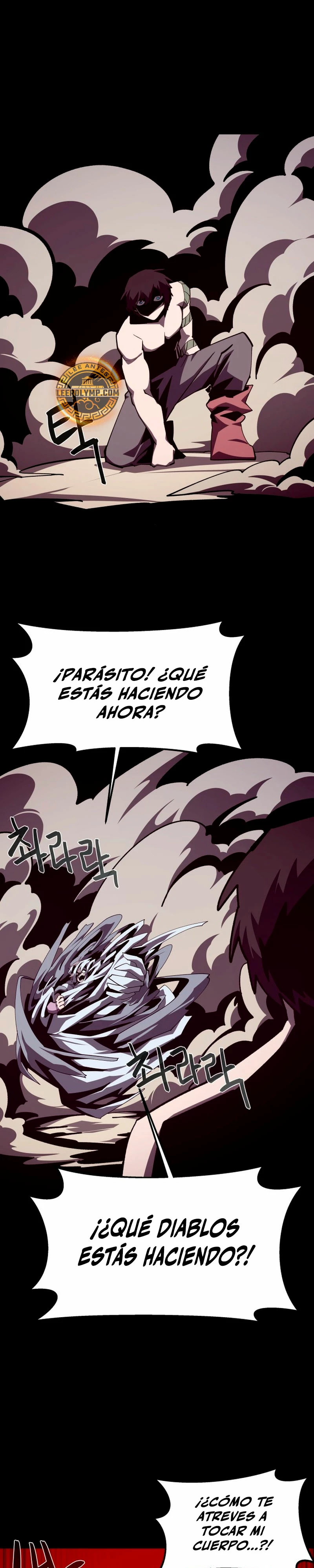 Odisea en la Mazmorra capítulo 99, página 4