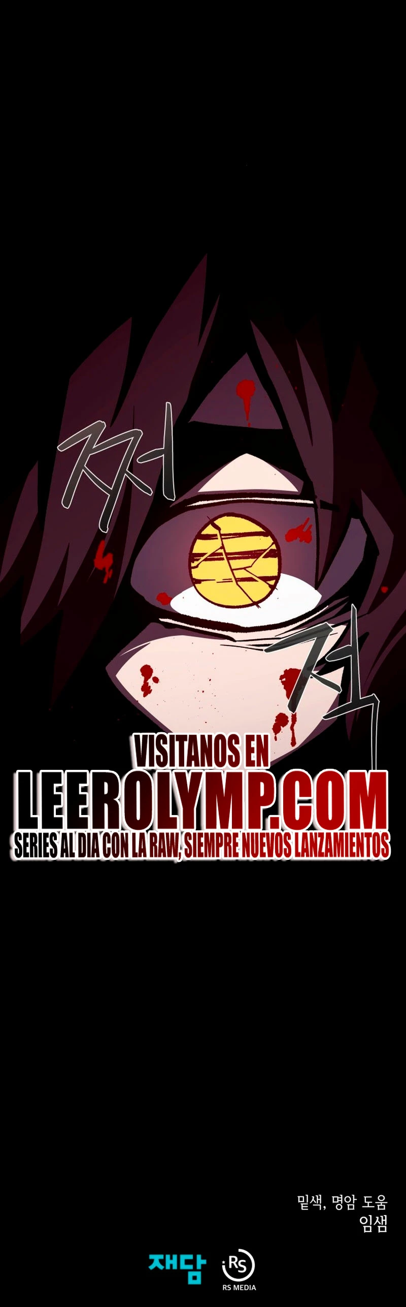 Odisea en la Mazmorra capítulo 99, página 40