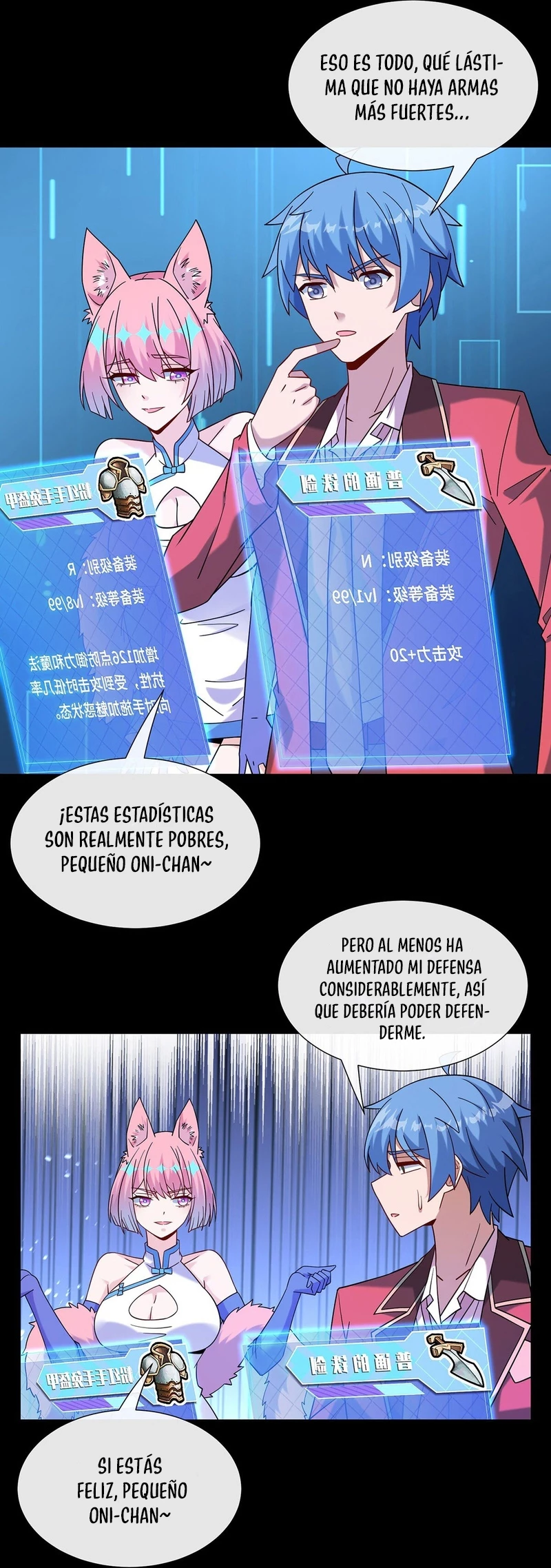 Puedo invocar a una chica linda usando el sistema de cartas capítulo 9, página 16