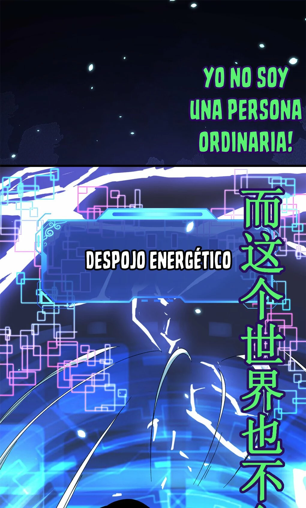 Puedo tener infinitas epifanías capítulo 0, página 9