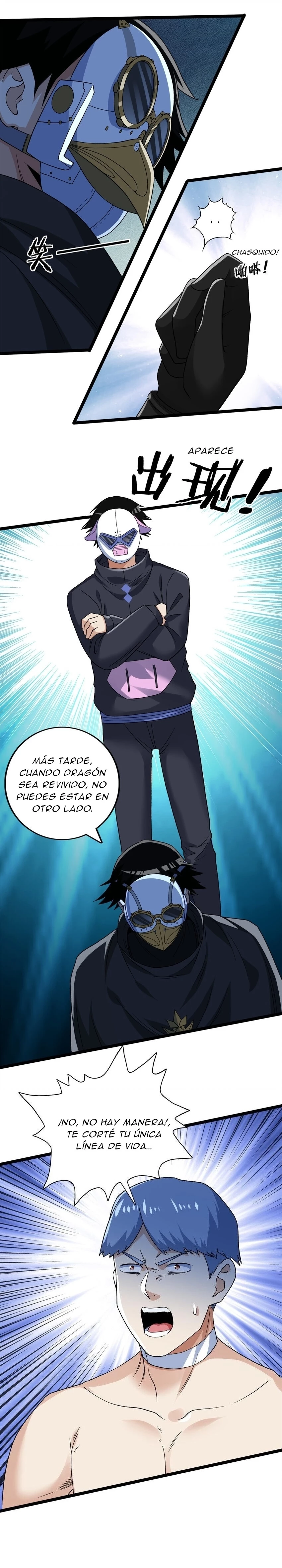 Puedo tener infinitas epifanías capítulo 168, página 5