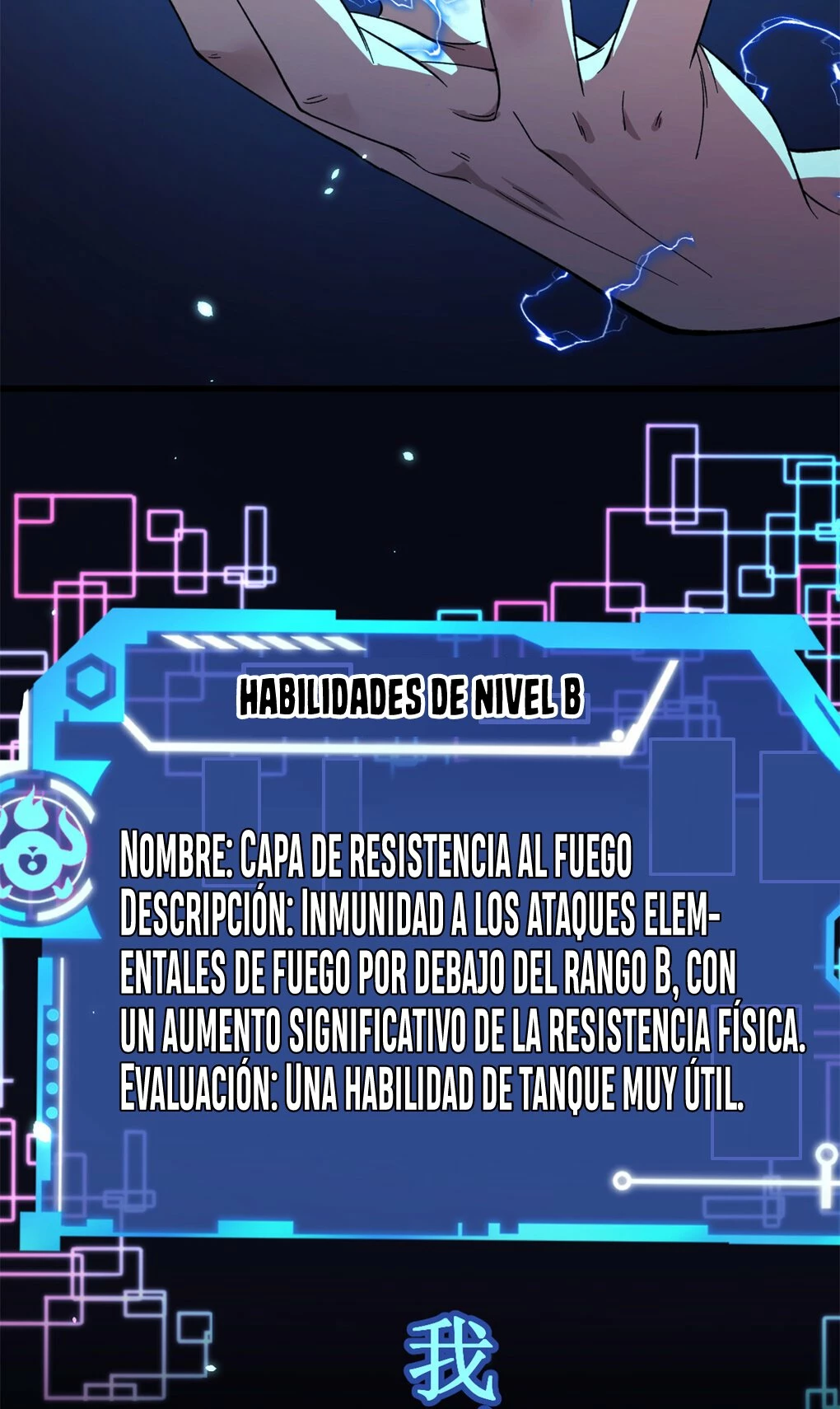 Puedo tener 999 habilidades capítulo 0, página 12