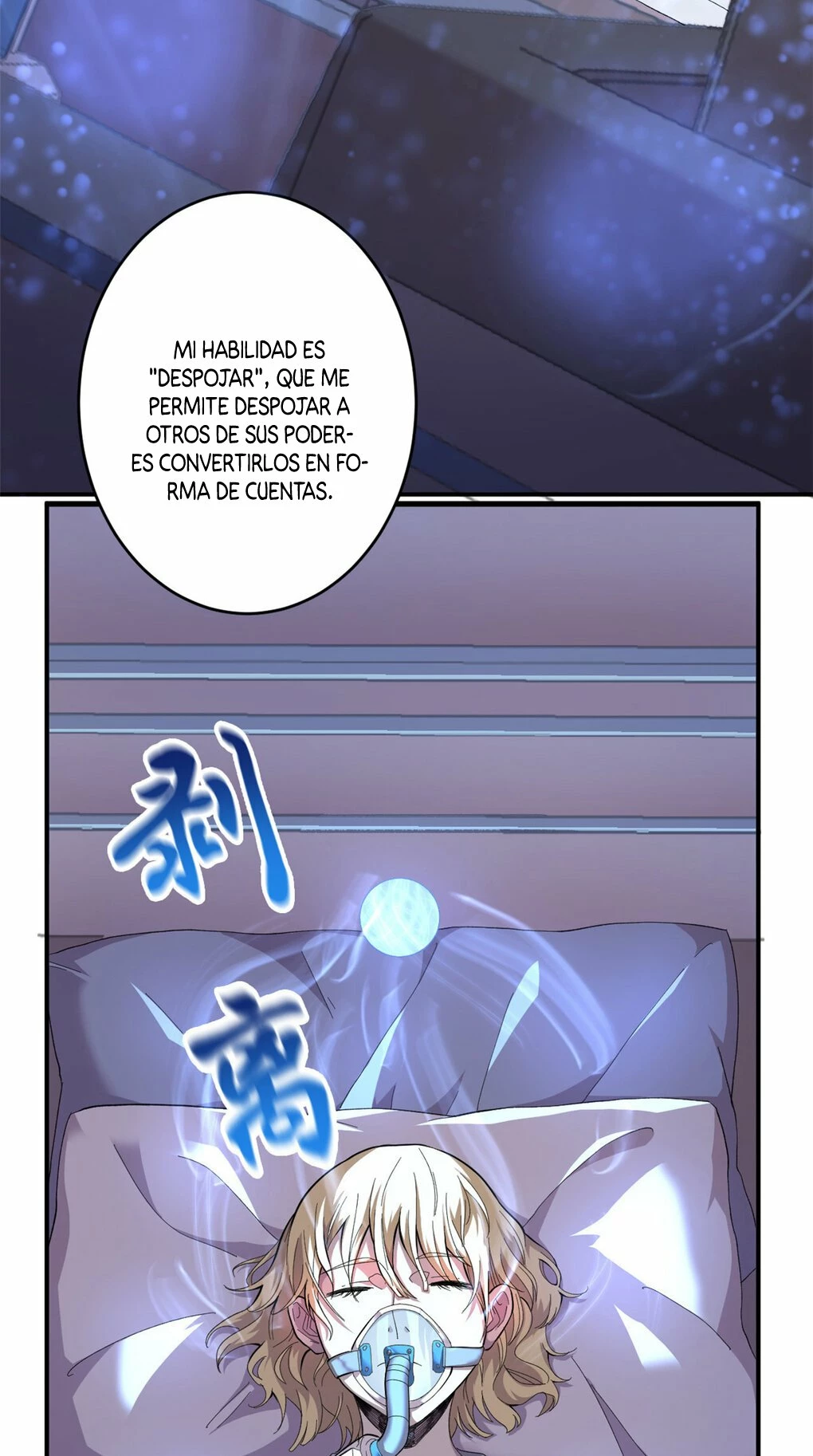 Puedo tener 999 habilidades capítulo 1, página 13