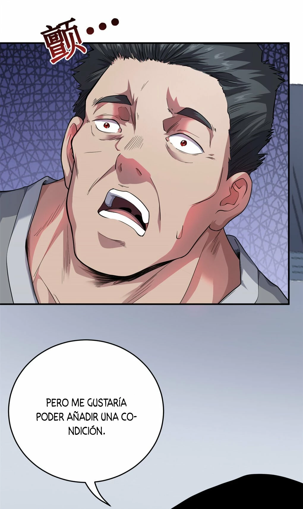 Puedo tener 999 habilidades capítulo 1, página 26