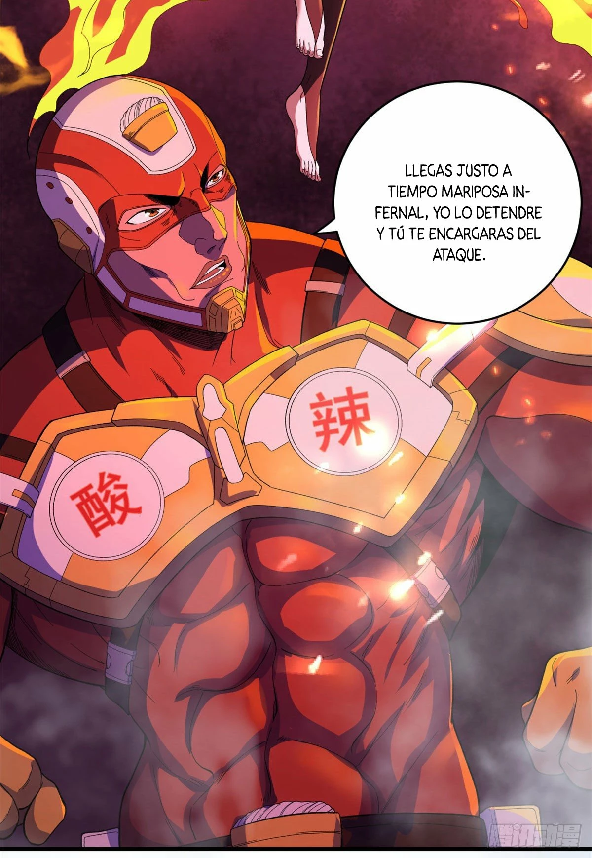 Puedo tener 999 habilidades capítulo 4, página 16