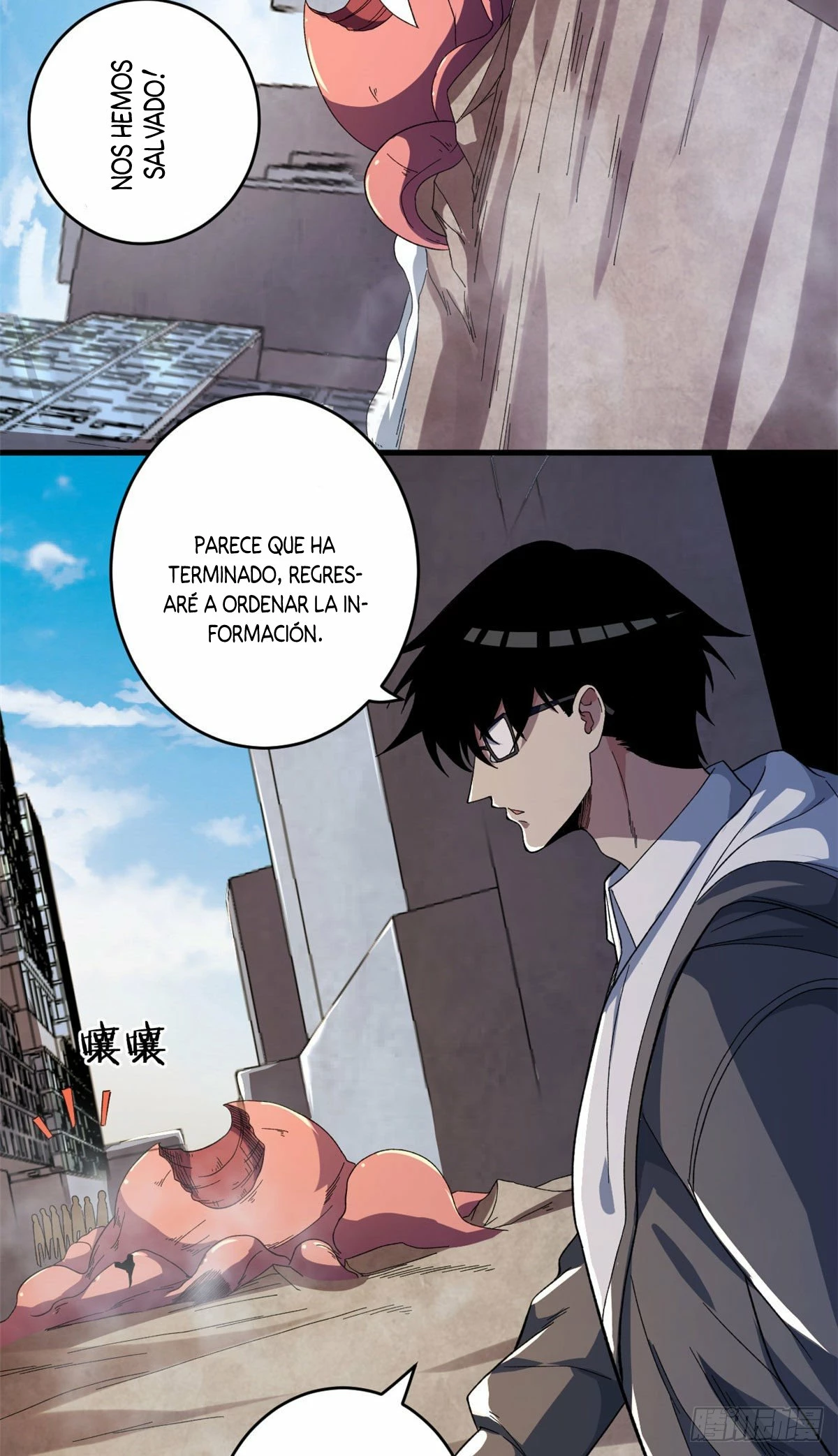 Puedo tener 999 habilidades capítulo 5, página 28