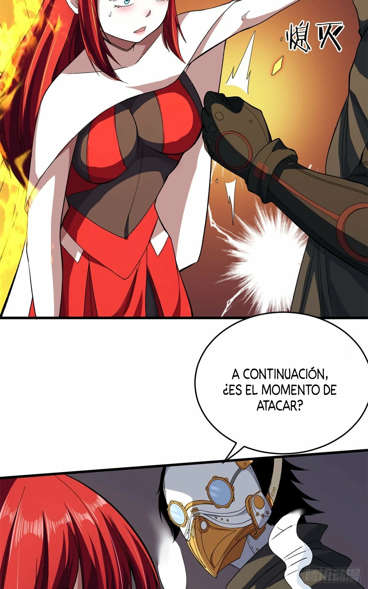 Puedo tener 999 habilidades capítulo 6, página 16