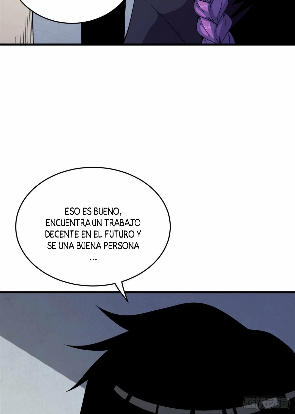 Puedo tener 999 habilidades capítulo 7, página 15