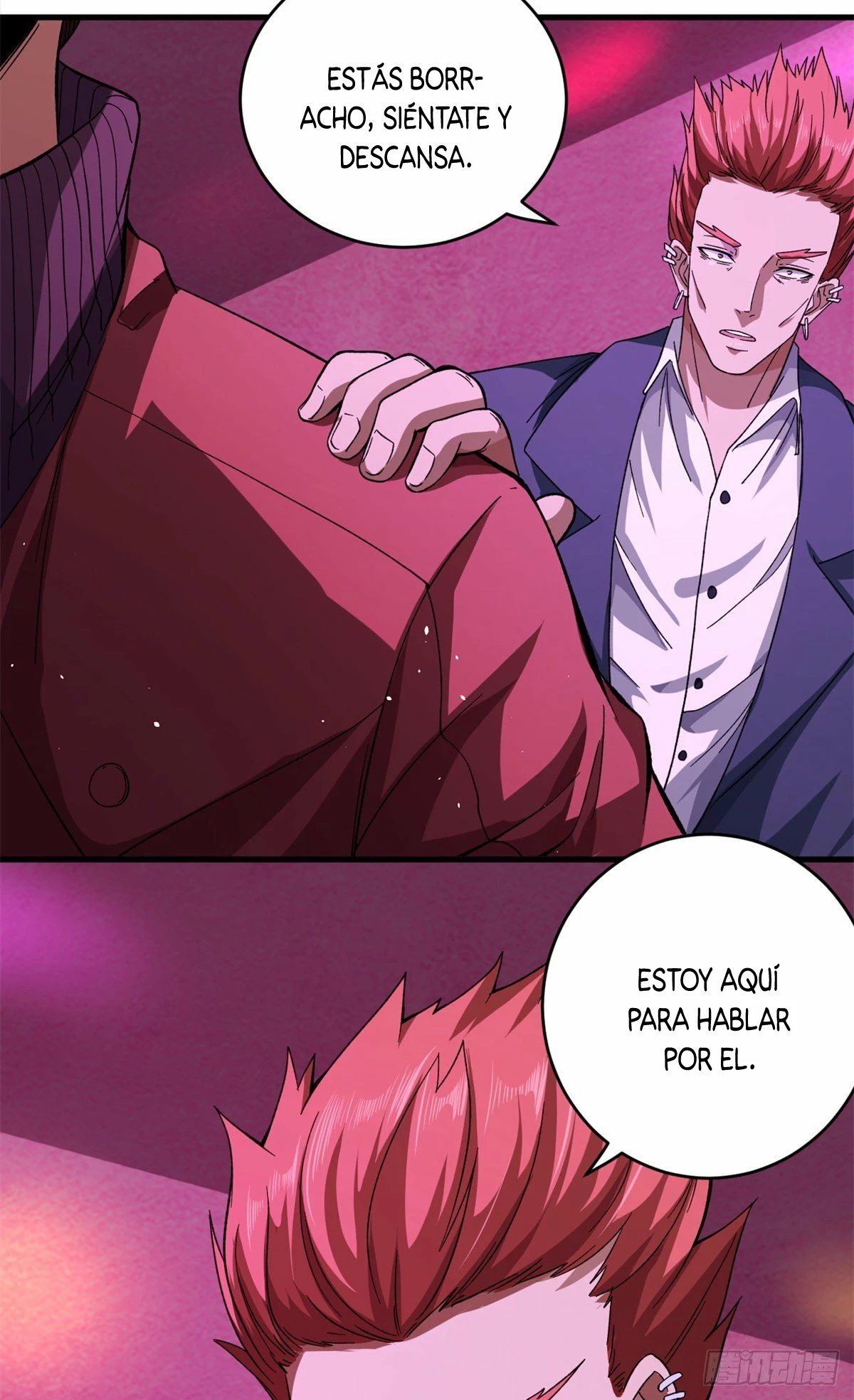 Puedo tener 999 habilidades capítulo 8, página 34