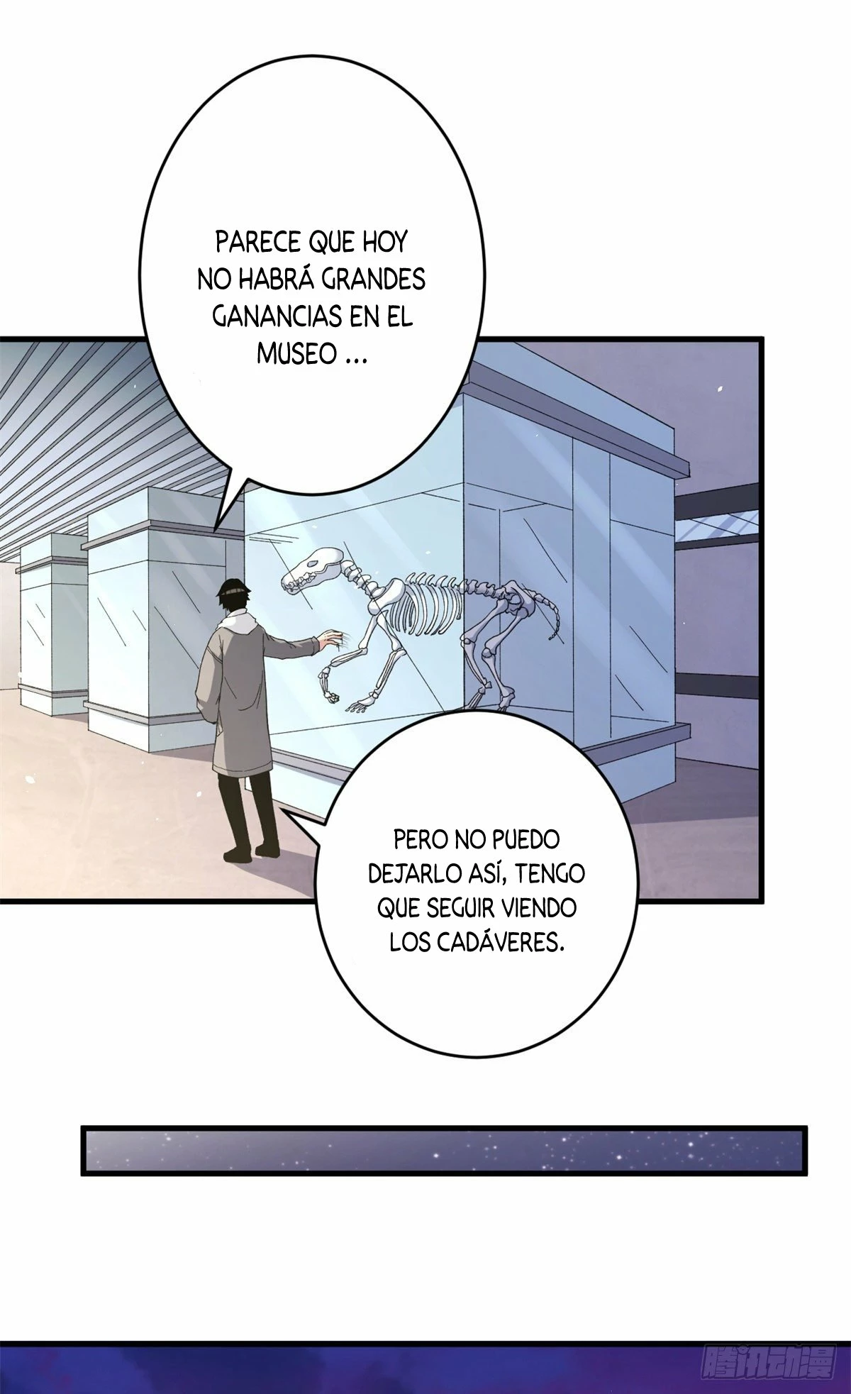 Puedo tener 999 habilidades capítulo 11, página 7