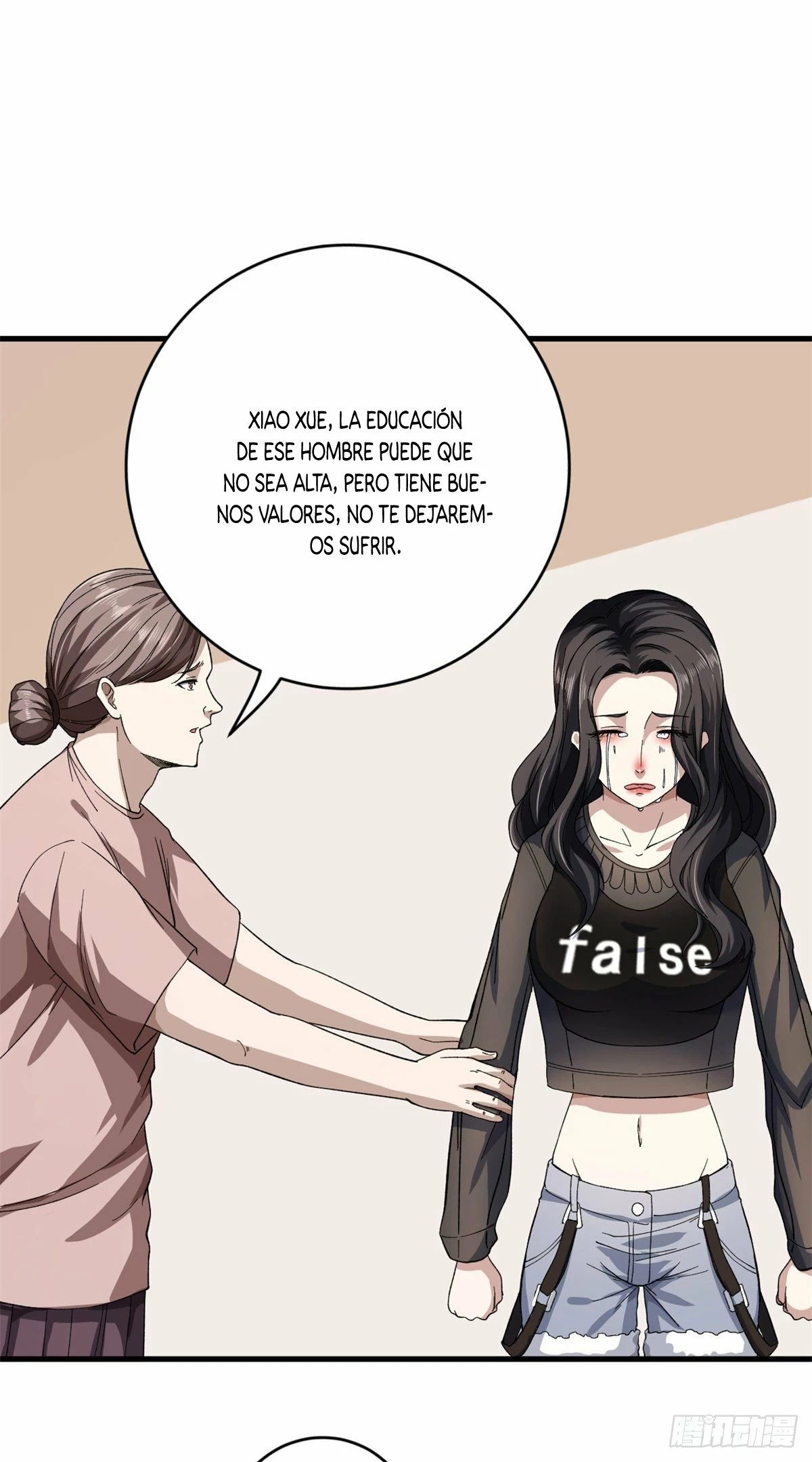 Puedo tener 999 habilidades capítulo 12, página 15