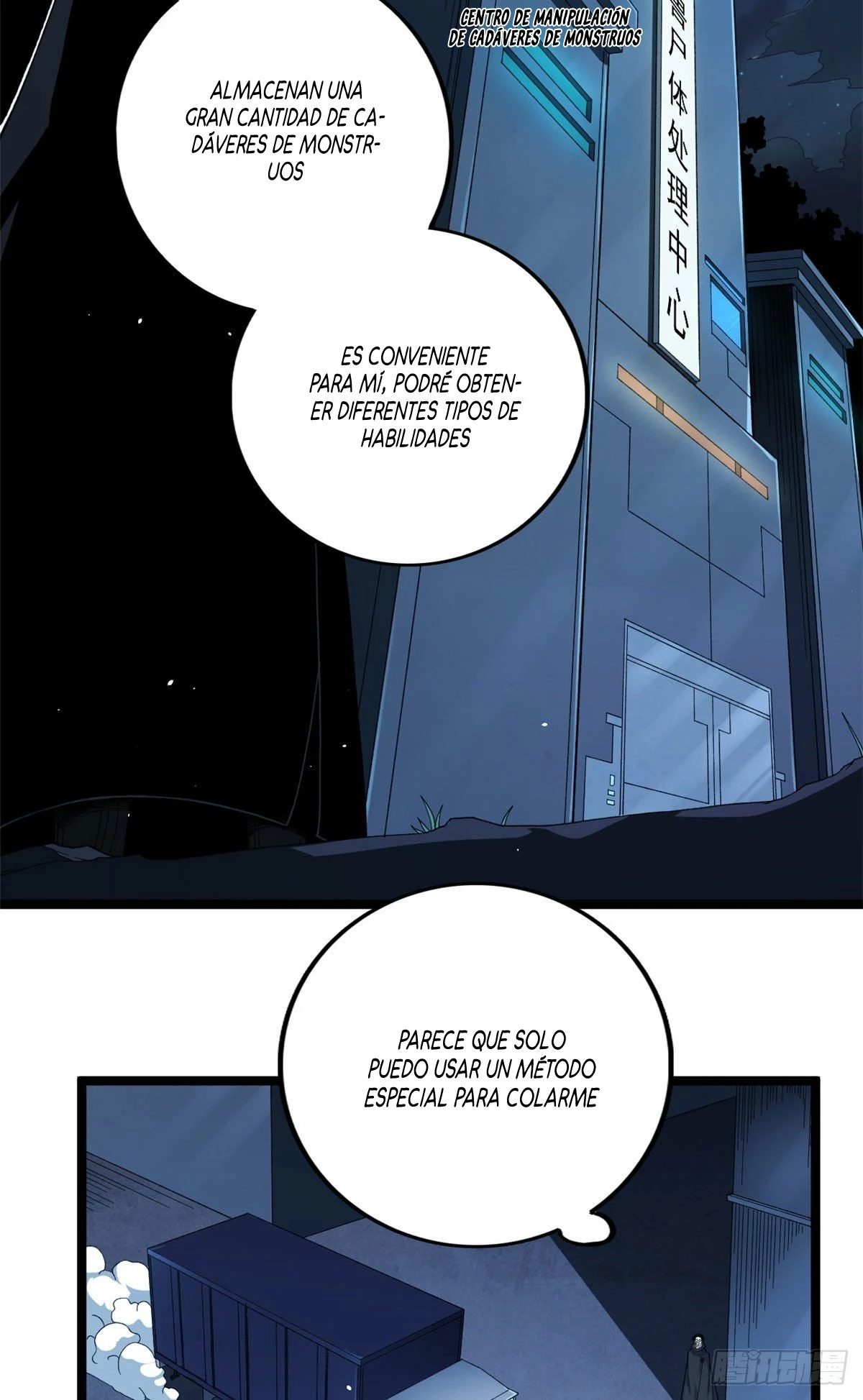 Puedo tener 999 habilidades capítulo 13, página 5