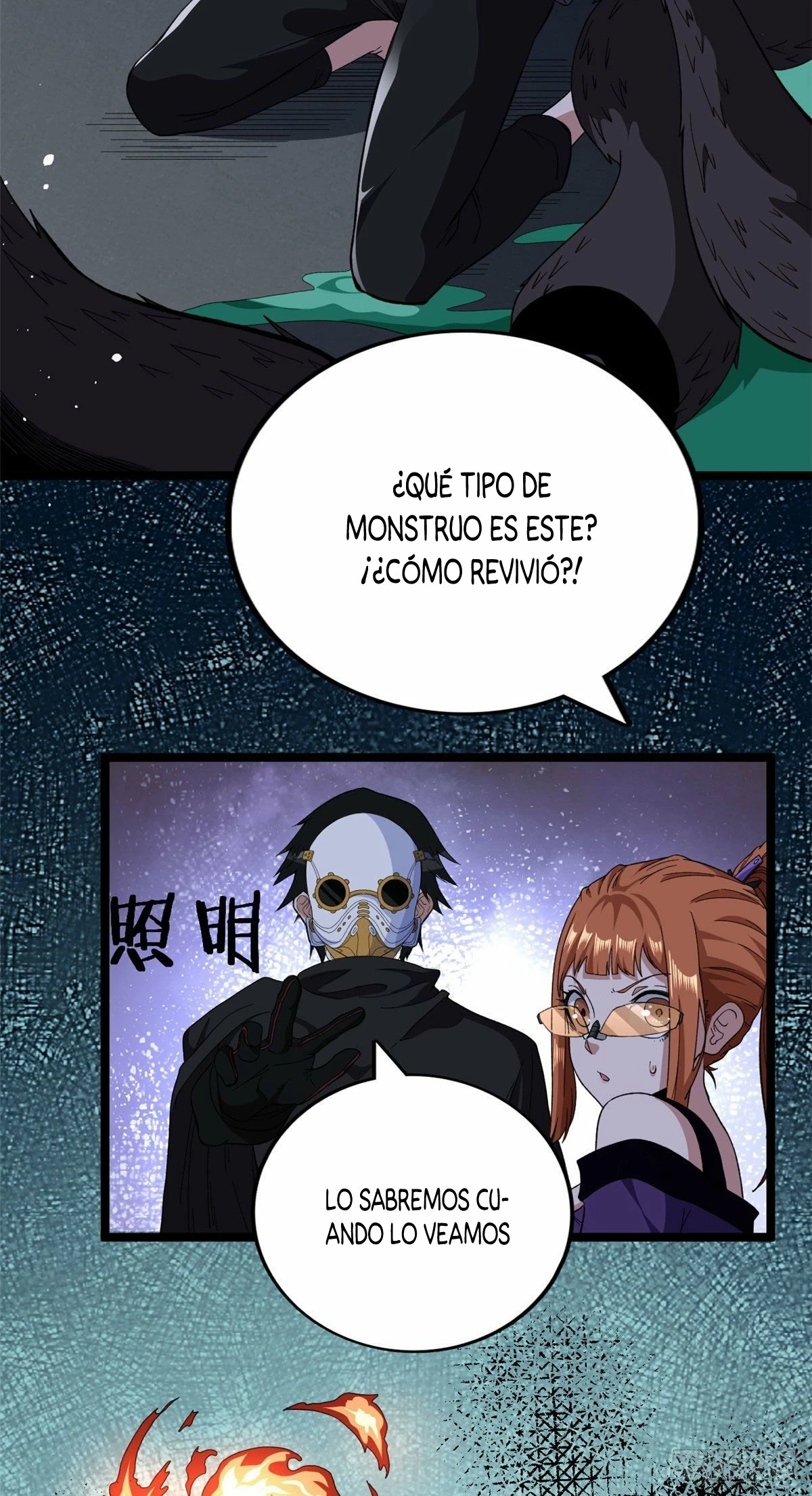 Puedo tener 999 habilidades capítulo 14, página 15