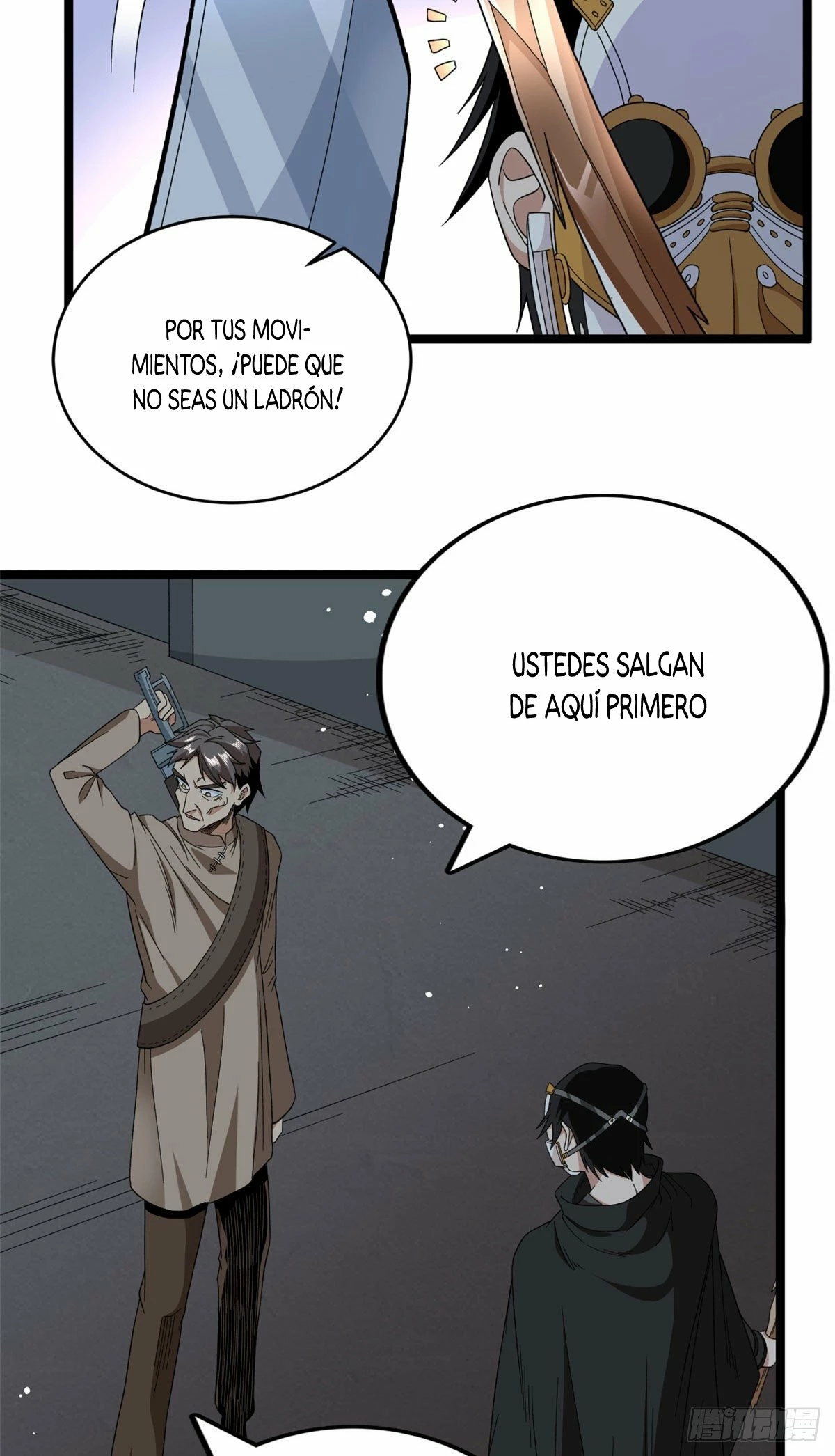 Puedo tener 999 habilidades capítulo 16, página 16