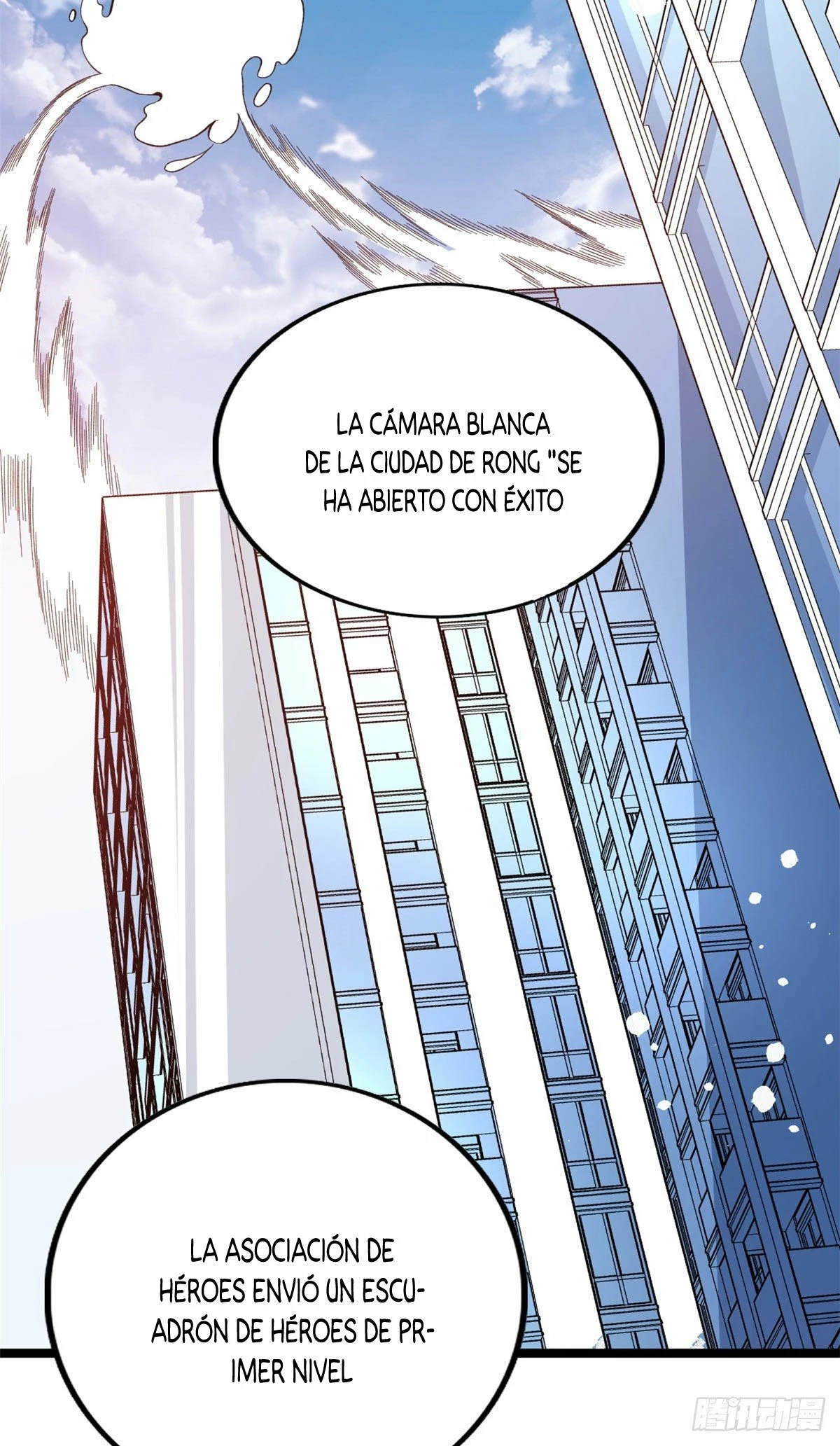 Puedo tener 999 habilidades capítulo 16, página 31