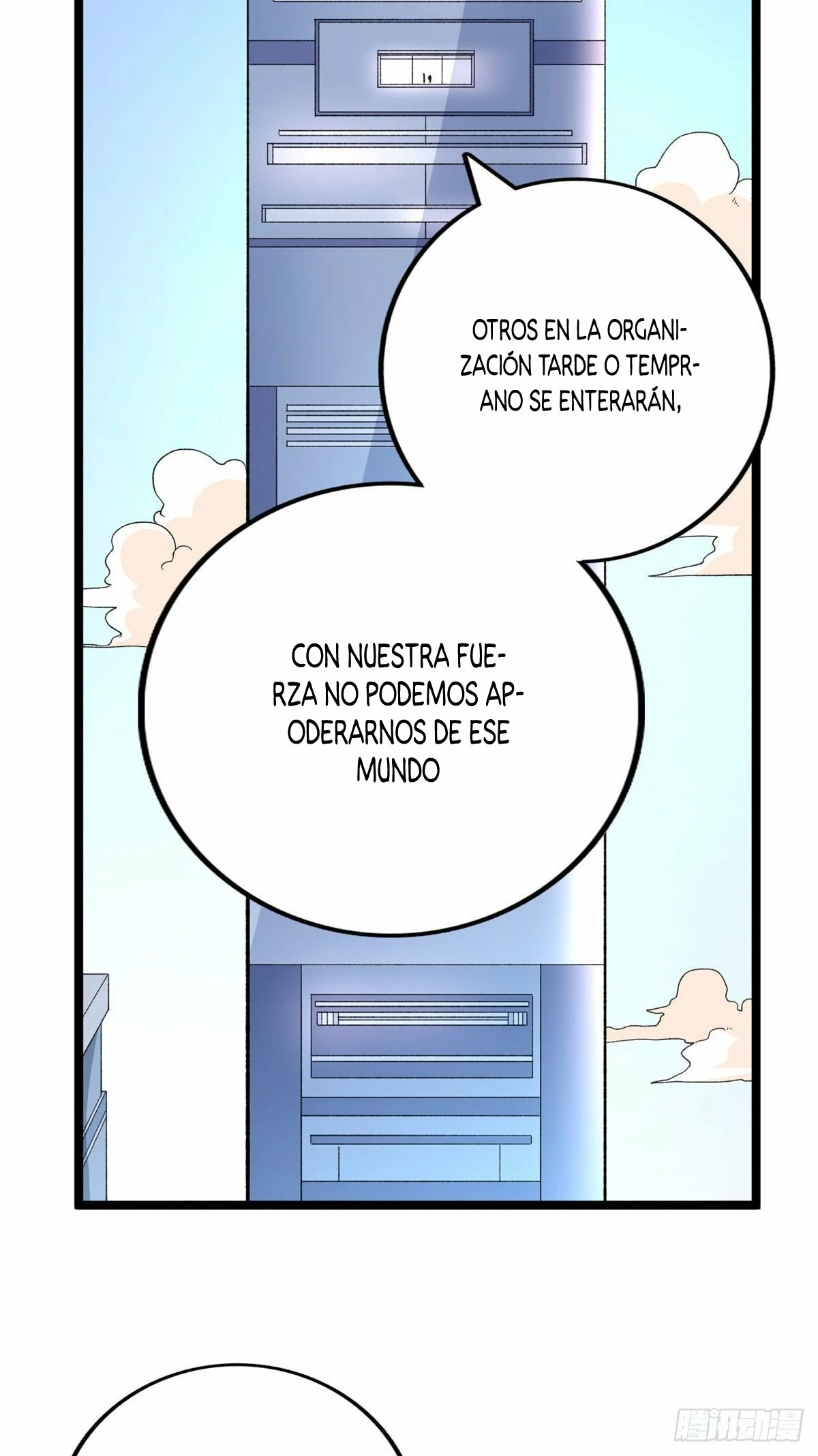 Puedo tener 999 habilidades capítulo 17, página 6