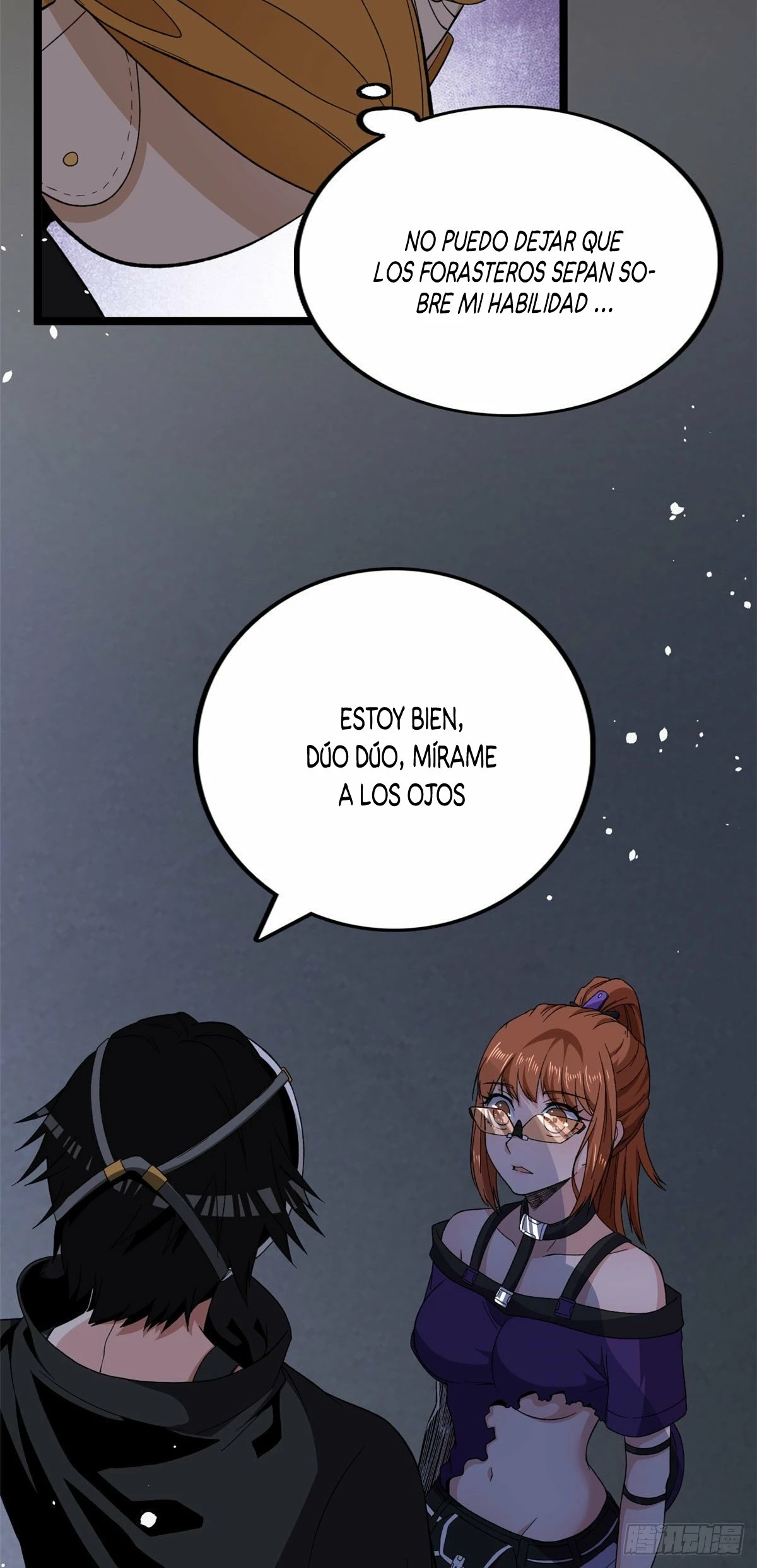 Puedo tener 999 habilidades capítulo 17, página 16