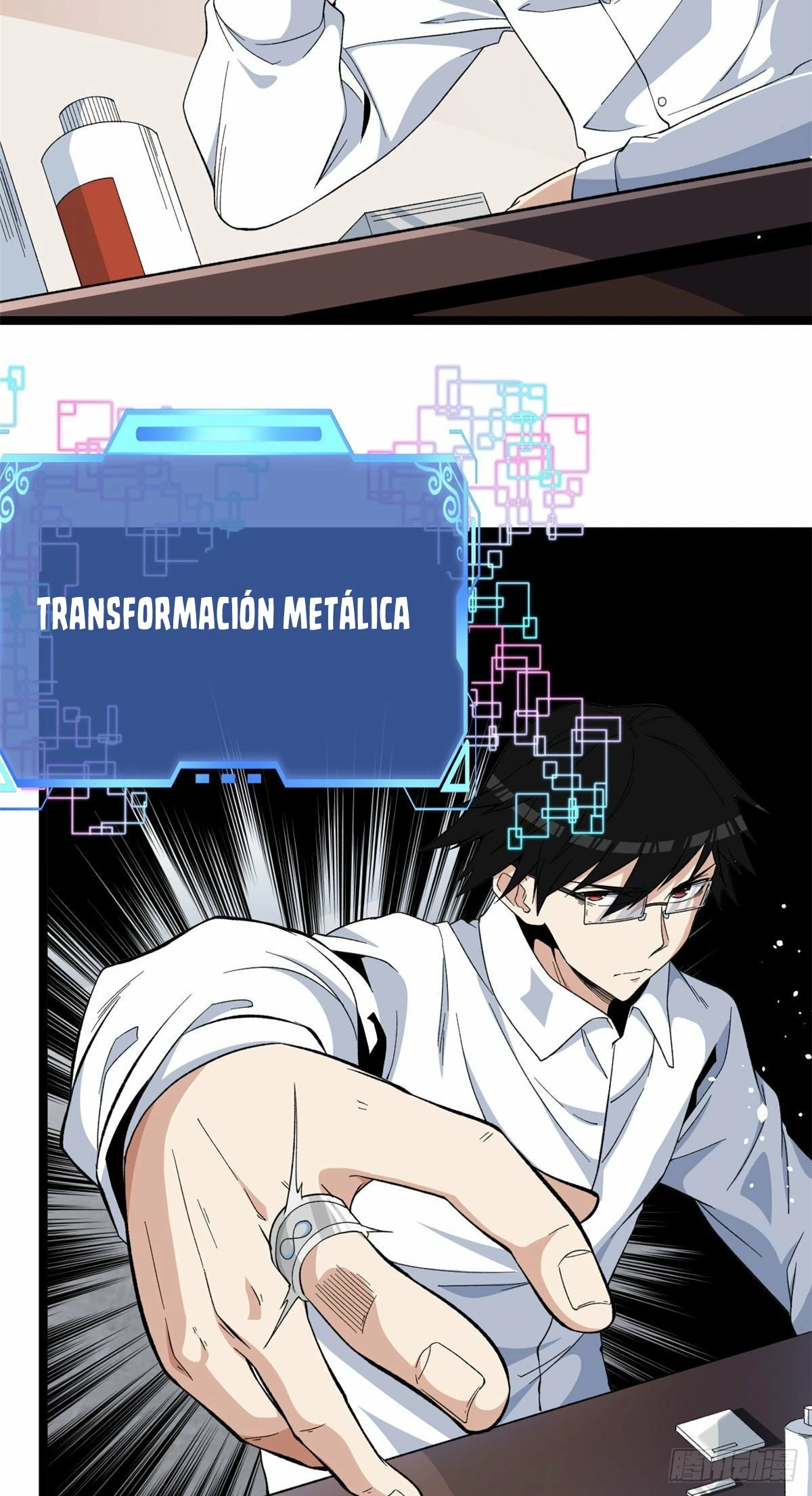 Puedo tener 999 habilidades capítulo 17, página 26
