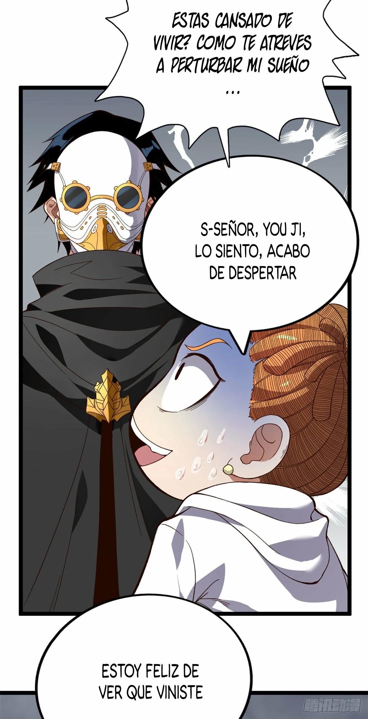 Puedo tener 999 habilidades capítulo 18, página 6