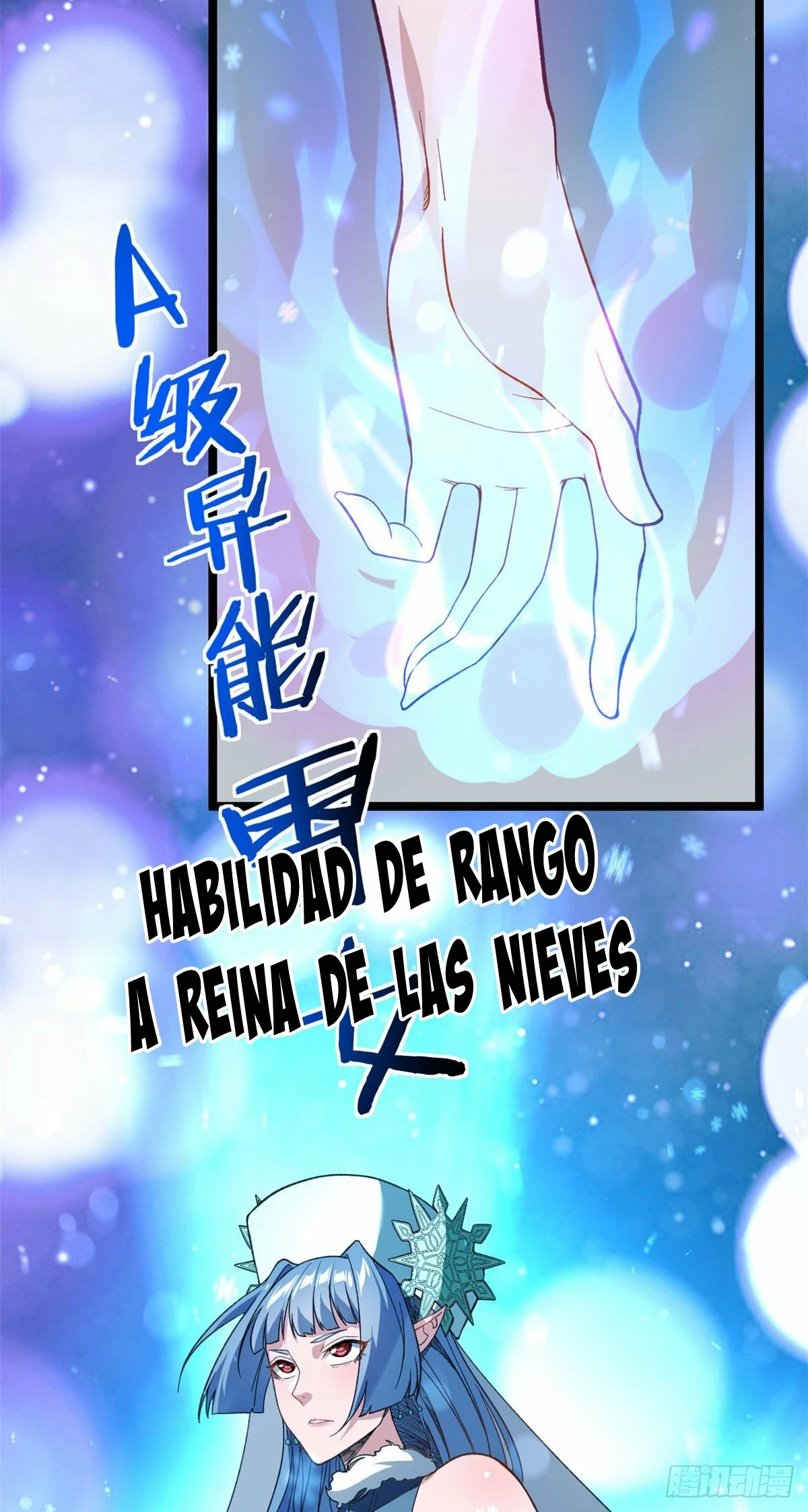Puedo tener 999 habilidades capítulo 20, página 29