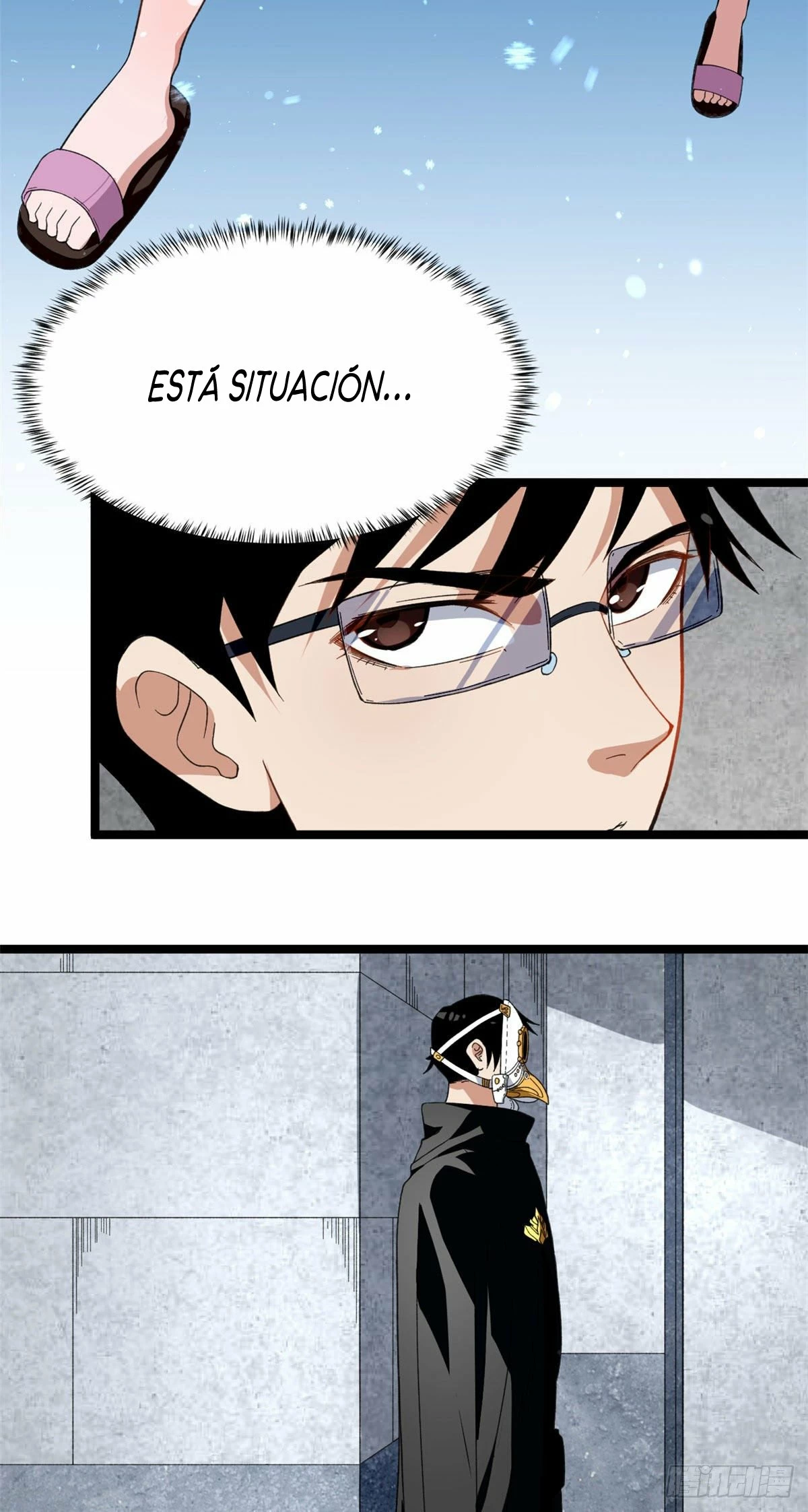 Puedo tener 999 habilidades capítulo 20, página 32