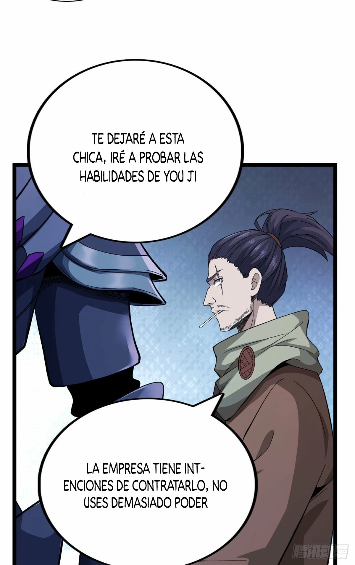 Puedo tener 999 habilidades capítulo 22, página 17