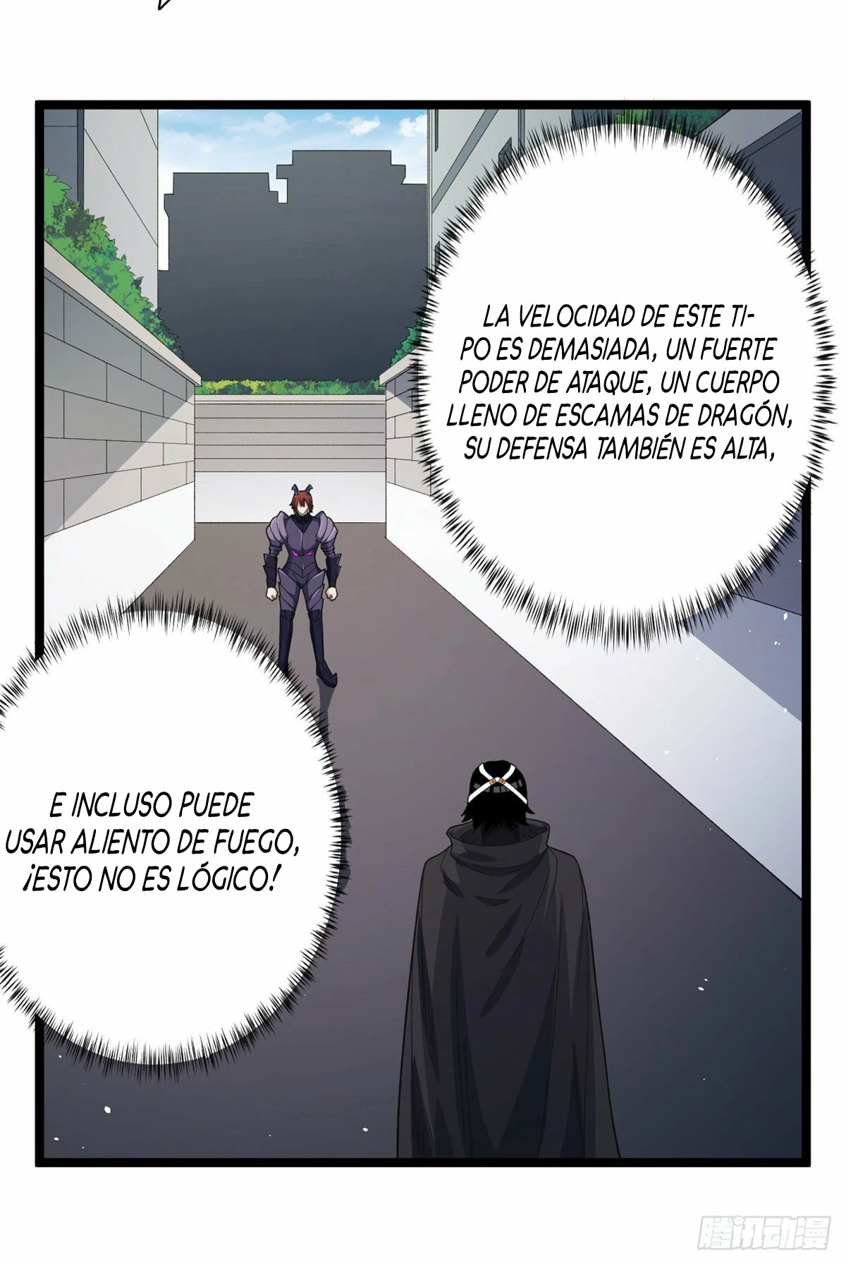 Puedo tener 999 habilidades capítulo 26, página 6