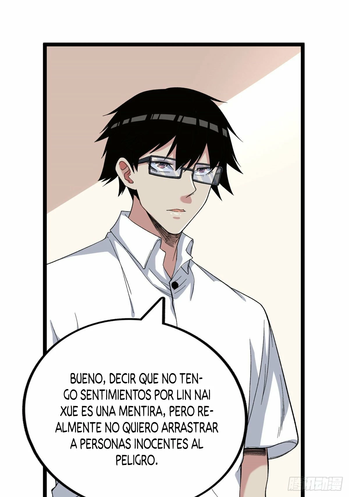 Puedo tener 999 habilidades capítulo 28, página 7