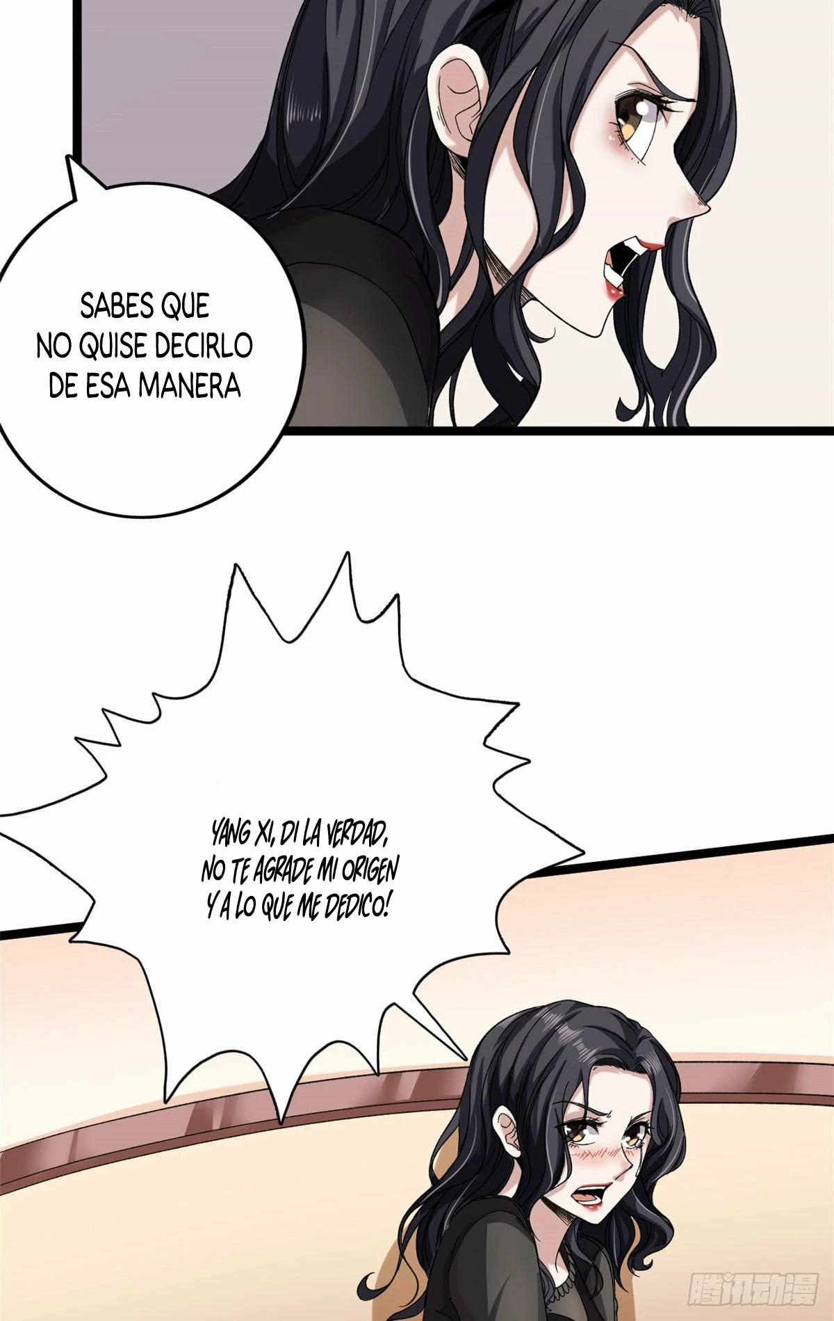 Puedo tener 999 habilidades capítulo 28, página 12