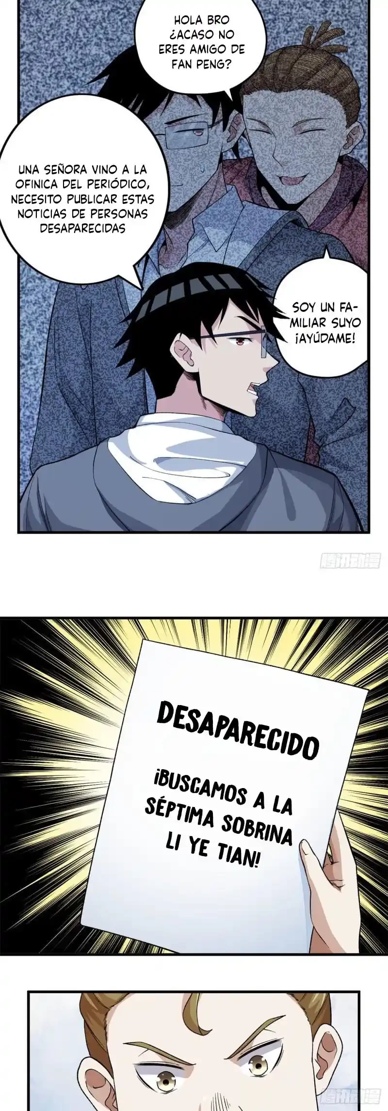 Puedo tener 999 habilidades capítulo 58, página 4
