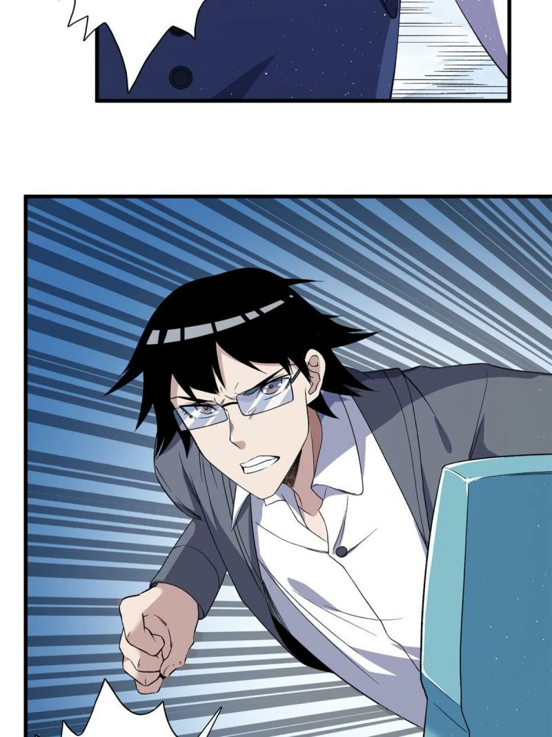 Puedo tener 999 habilidades capítulo 66, página 18